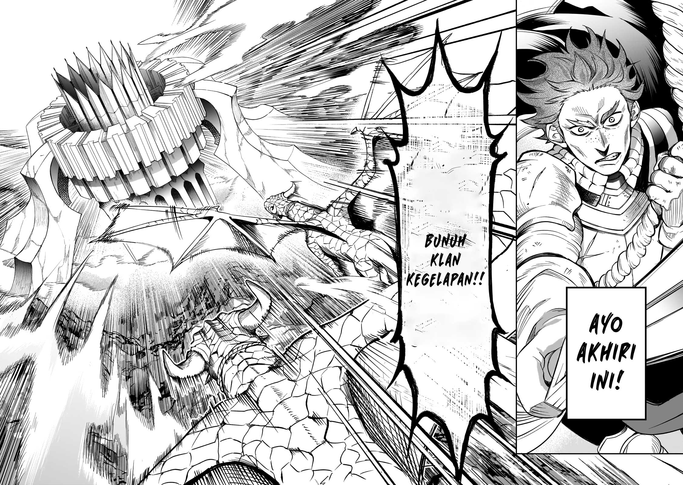 Dainana Maouji Jilbagias no Maou Keikokuki Chapter 1 - halaman 36