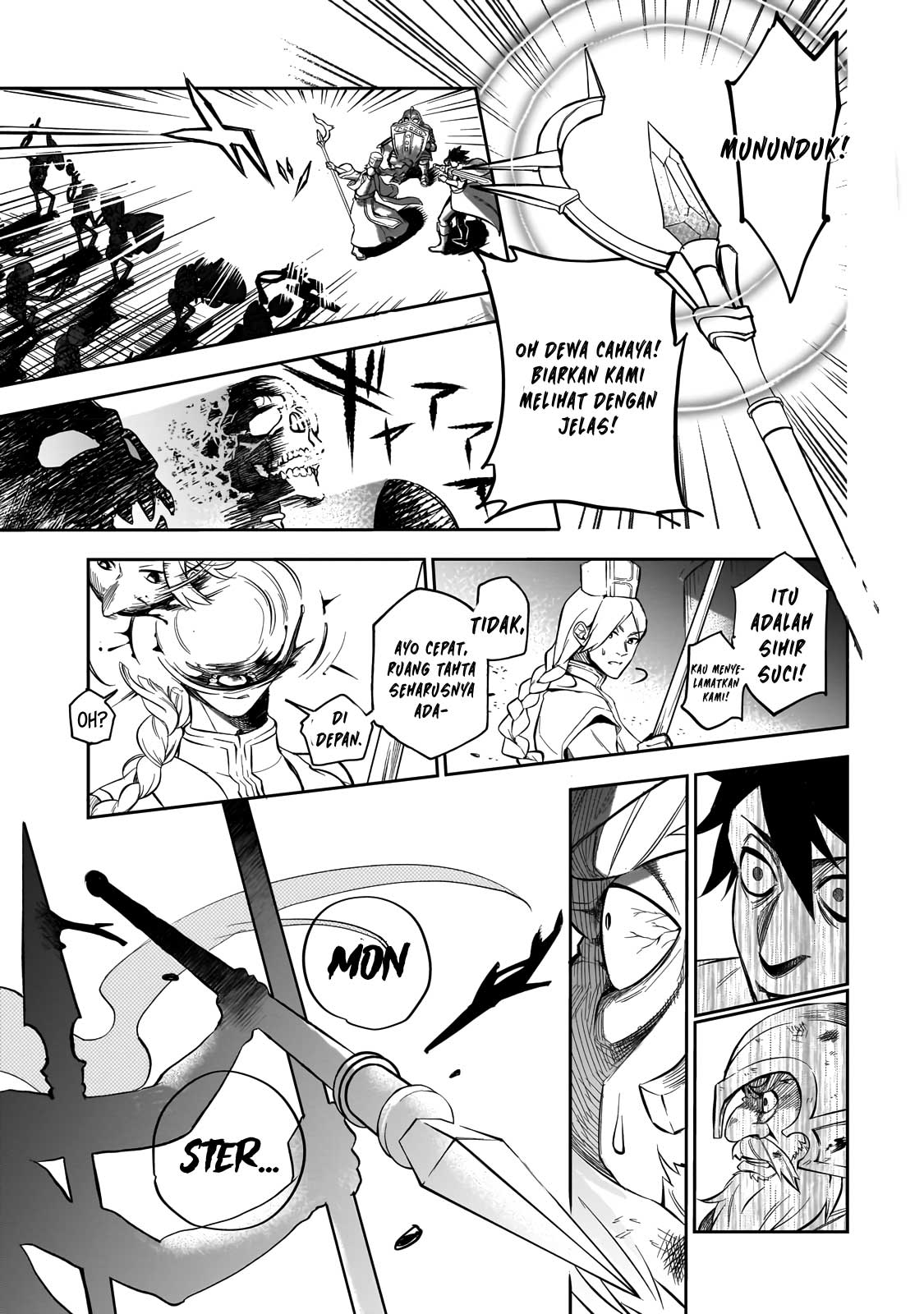 Dainana Maouji Jilbagias no Maou Keikokuki Chapter 1 - halaman 38