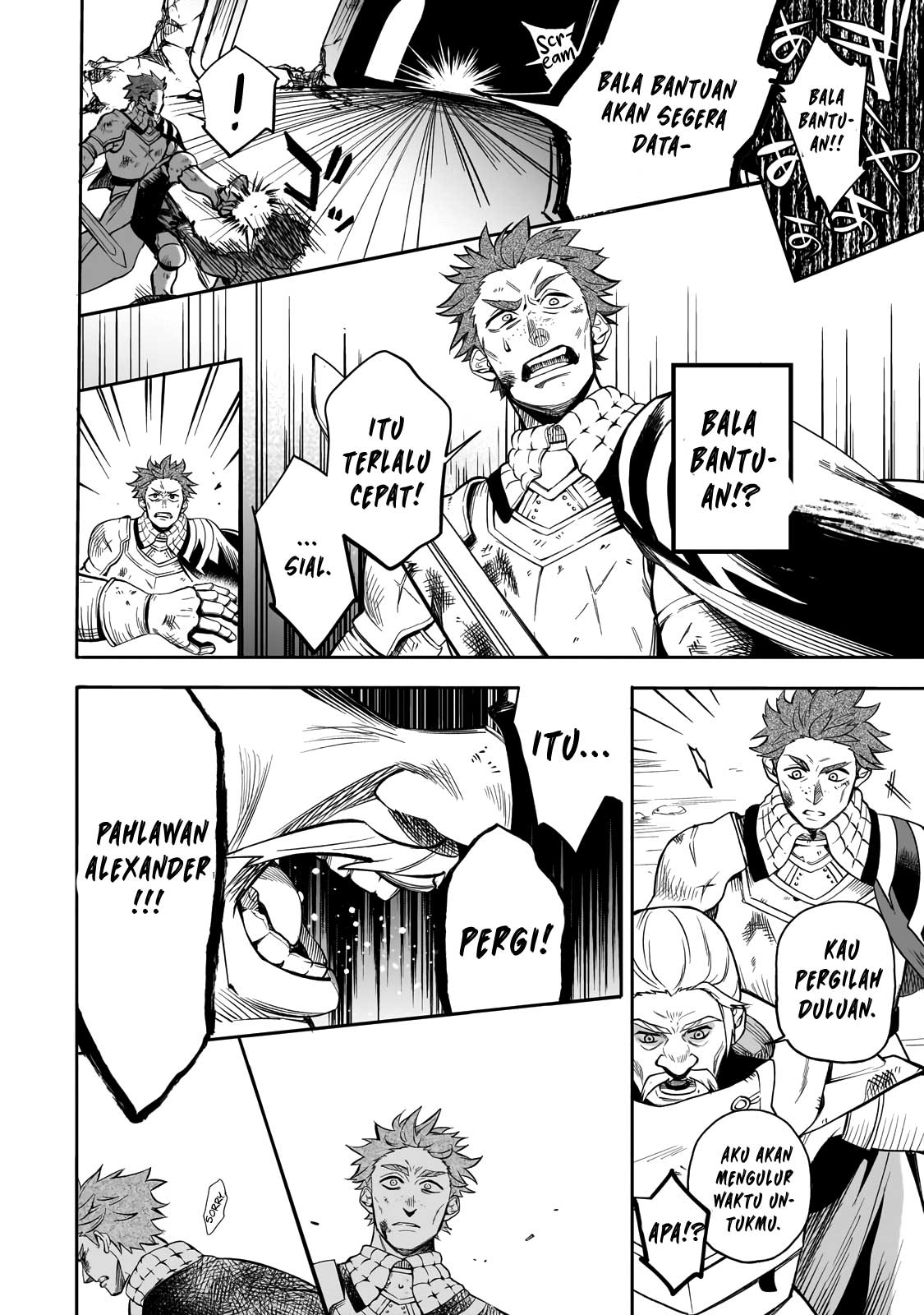 Dainana Maouji Jilbagias no Maou Keikokuki Chapter 1 - halaman 39