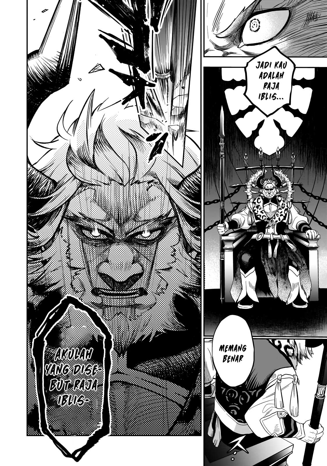 Dainana Maouji Jilbagias no Maou Keikokuki Chapter 1 - halaman 41
