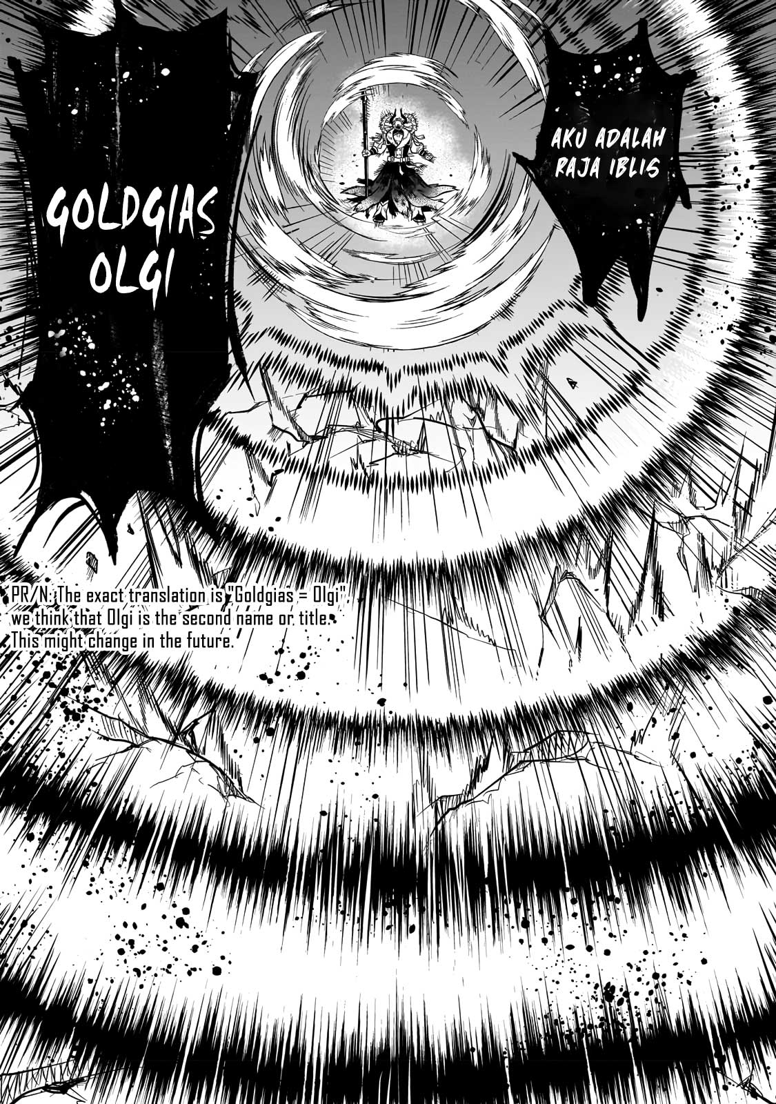 Dainana Maouji Jilbagias no Maou Keikokuki Chapter 1 - halaman 42