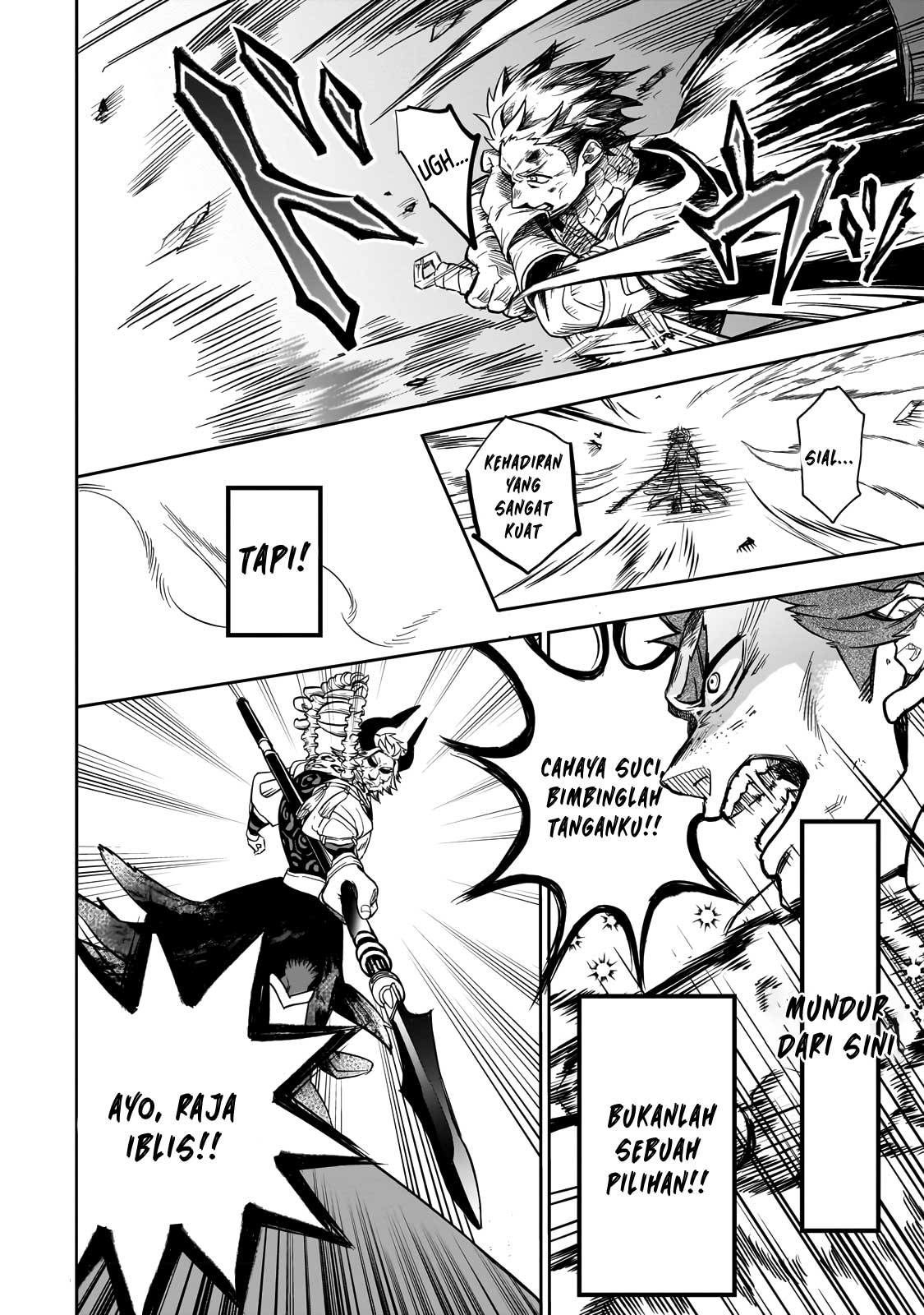 Dainana Maouji Jilbagias no Maou Keikokuki Chapter 1 - halaman 43