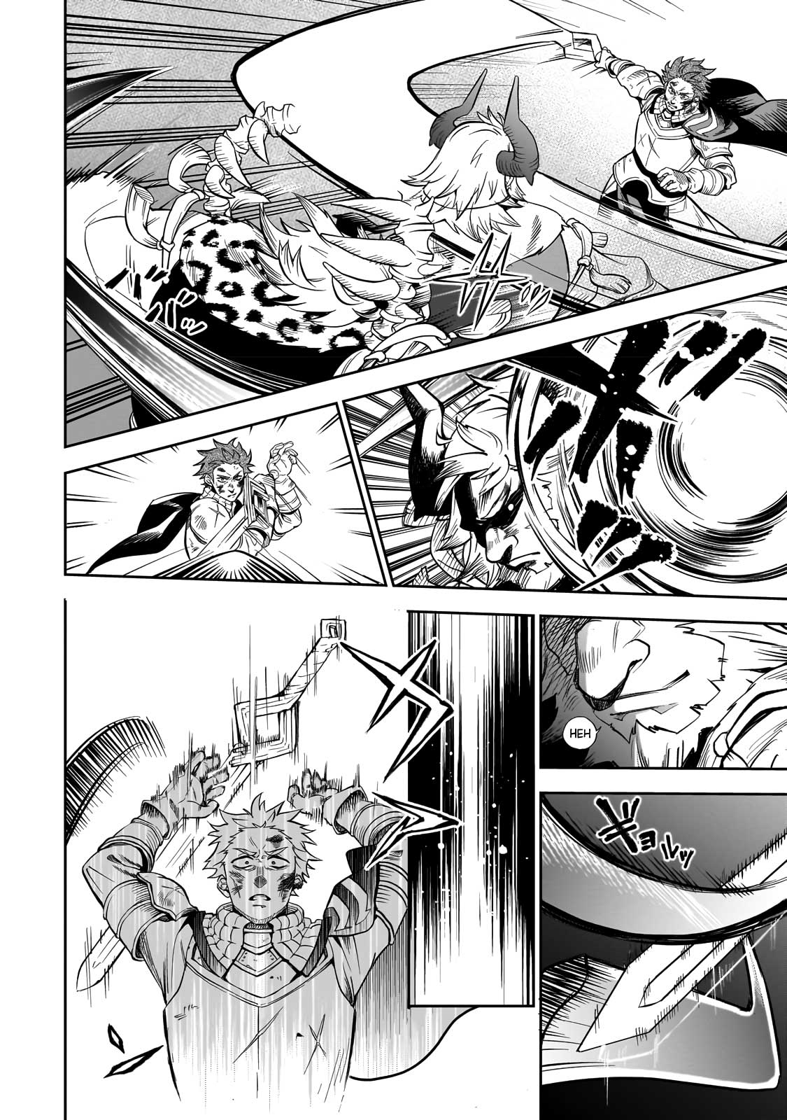 Dainana Maouji Jilbagias no Maou Keikokuki Chapter 1 - halaman 45