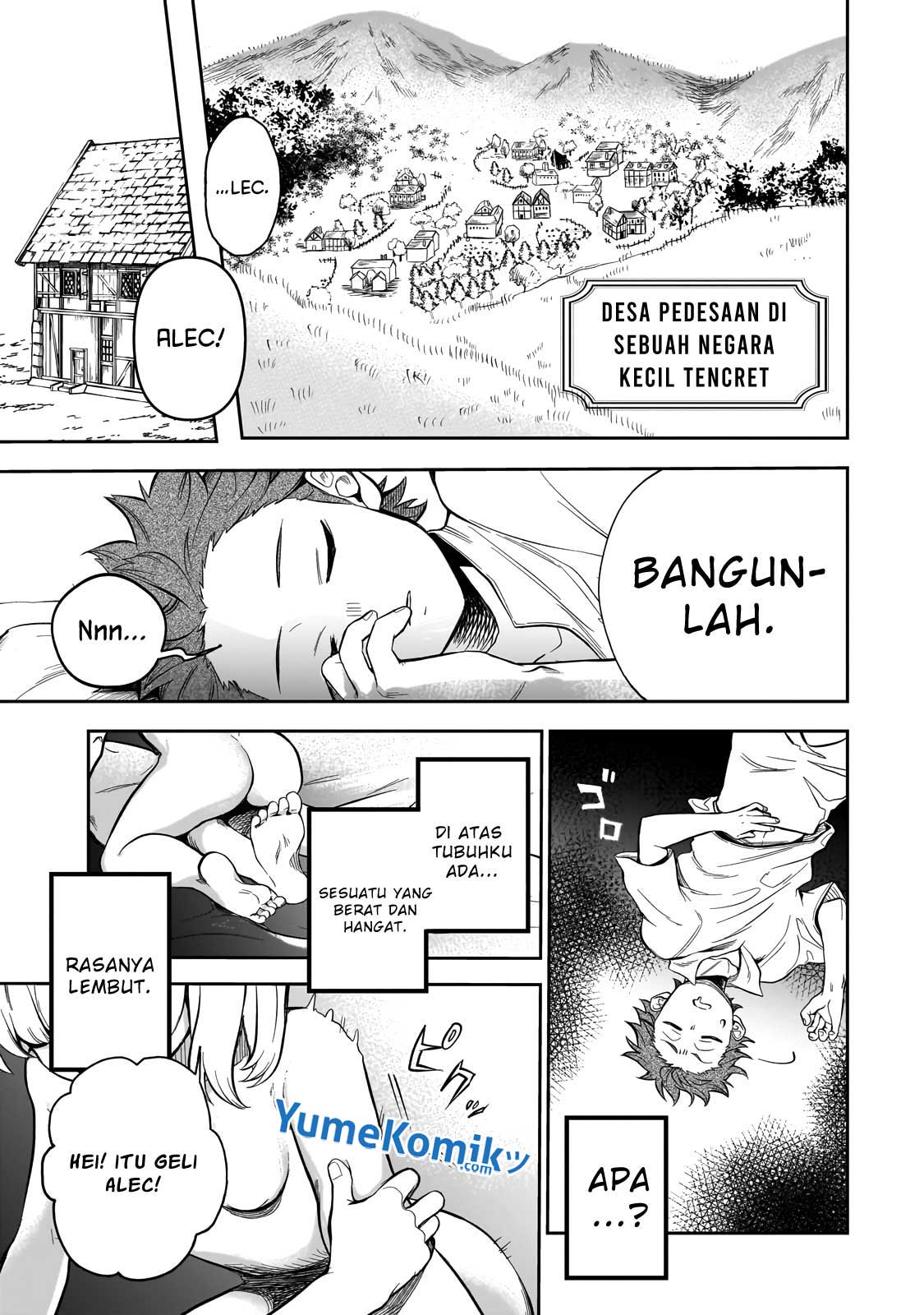 Dainana Maouji Jilbagias no Maou Keikokuki Chapter 1 - halaman 5