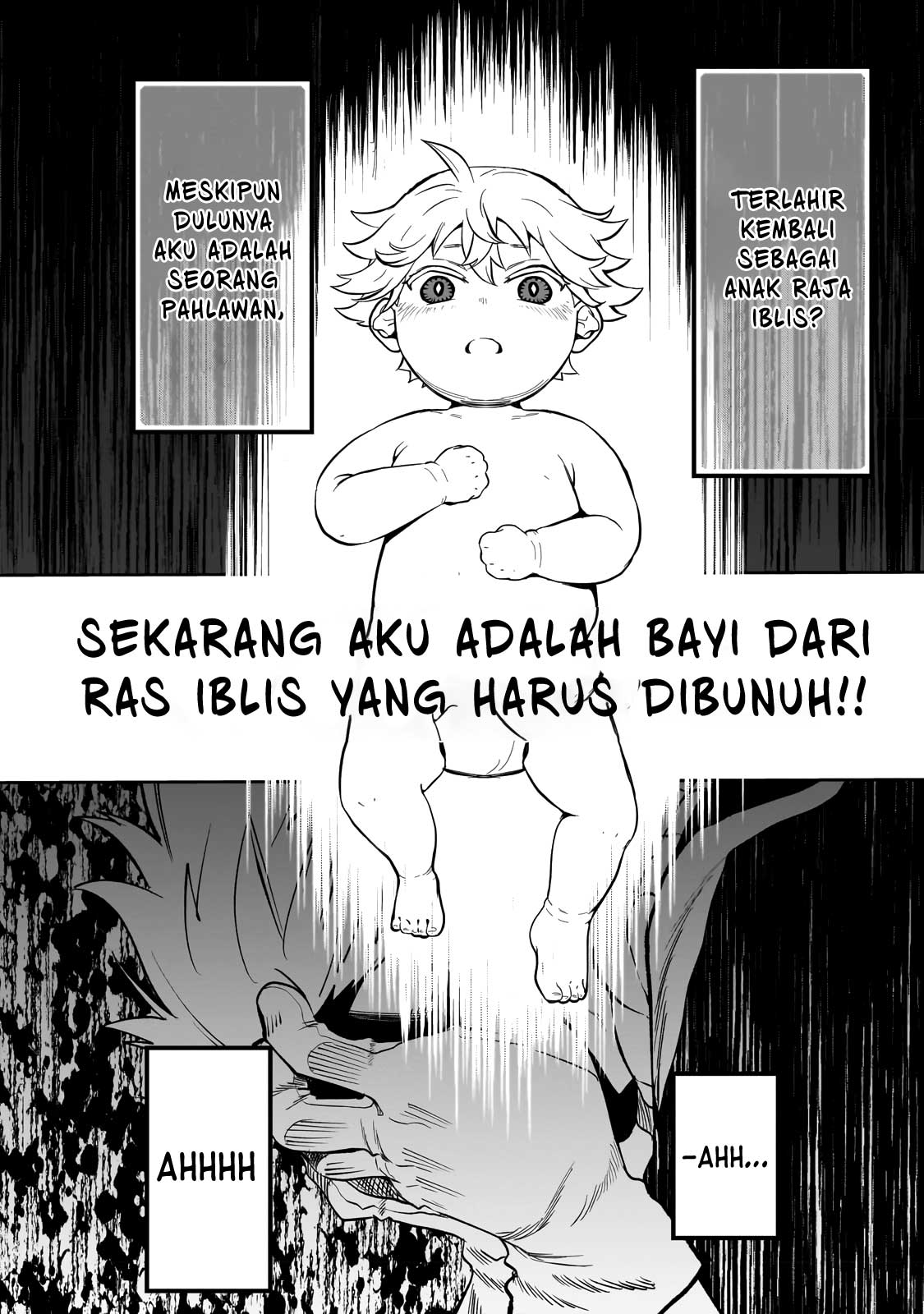 Dainana Maouji Jilbagias no Maou Keikokuki Chapter 1 - halaman 55