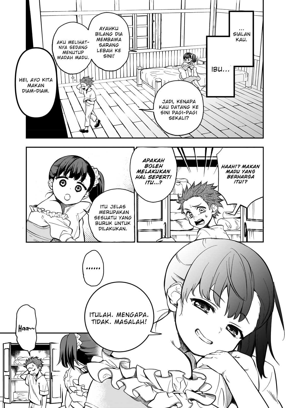 Dainana Maouji Jilbagias no Maou Keikokuki Chapter 1 - halaman 7