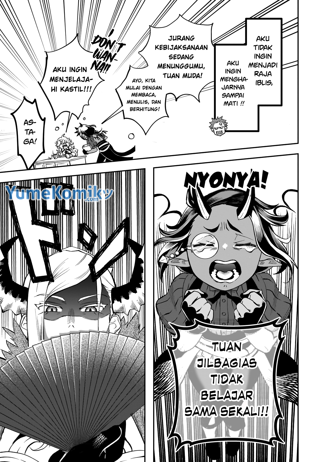 Dainana Maouji Jilbagias no Maou Keikokuki Chapter 2 - halaman 10