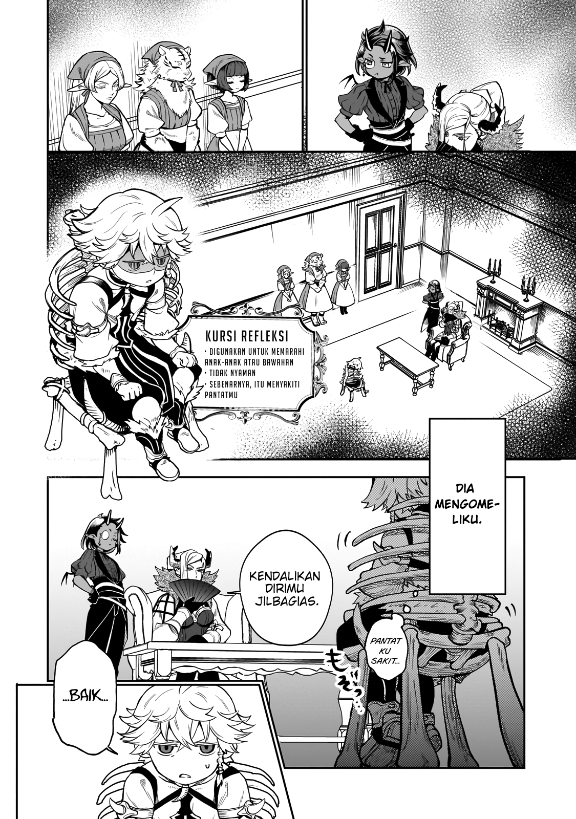 Dainana Maouji Jilbagias no Maou Keikokuki Chapter 2 - halaman 11