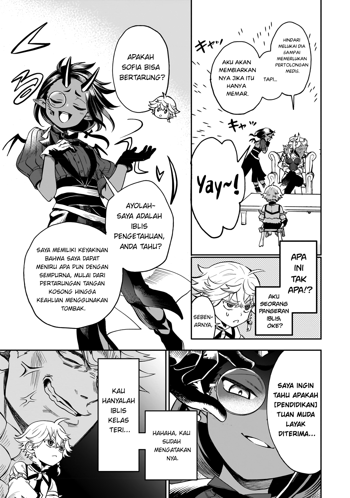 Dainana Maouji Jilbagias no Maou Keikokuki Chapter 2 - halaman 14