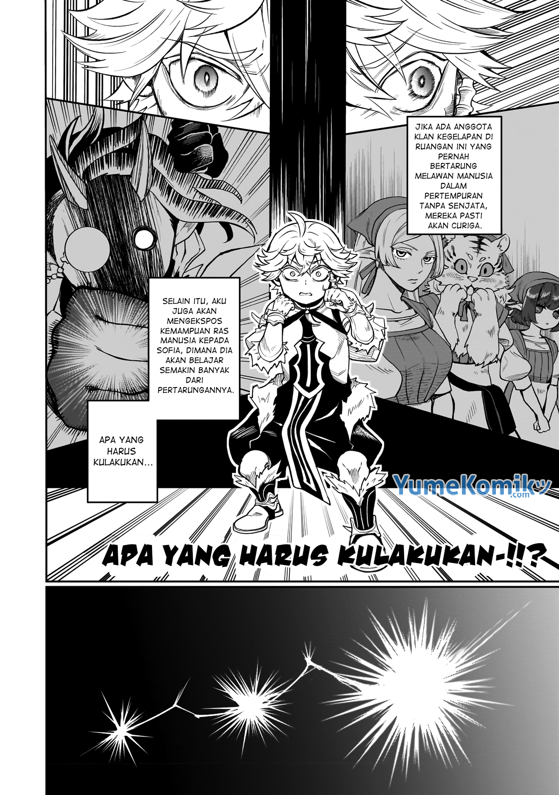 Dainana Maouji Jilbagias no Maou Keikokuki Chapter 2 - halaman 19