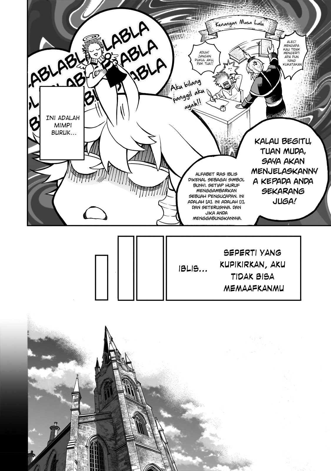Dainana Maouji Jilbagias no Maou Keikokuki Chapter 2 - halaman 21