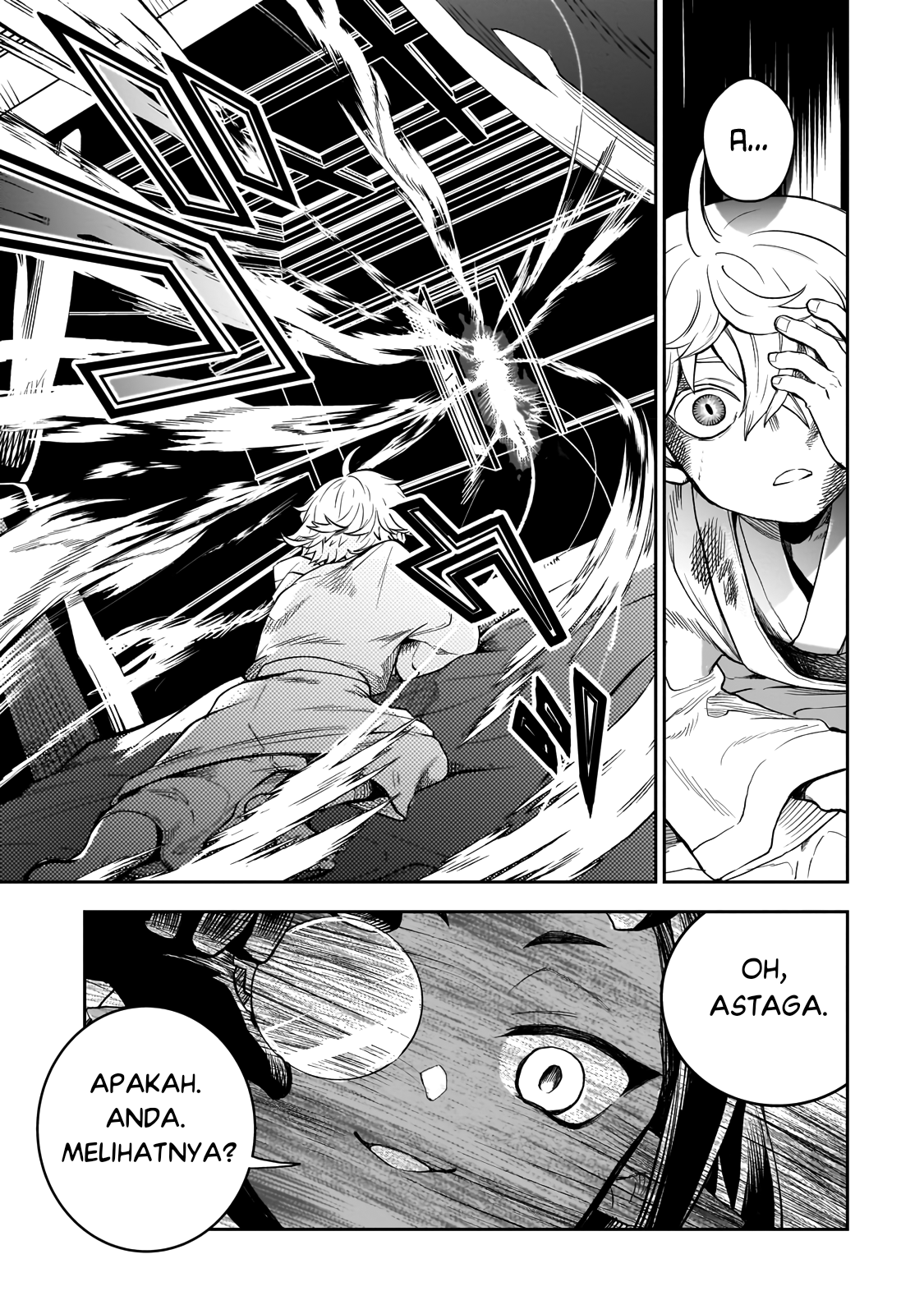 Dainana Maouji Jilbagias no Maou Keikokuki Chapter 2 - halaman 26