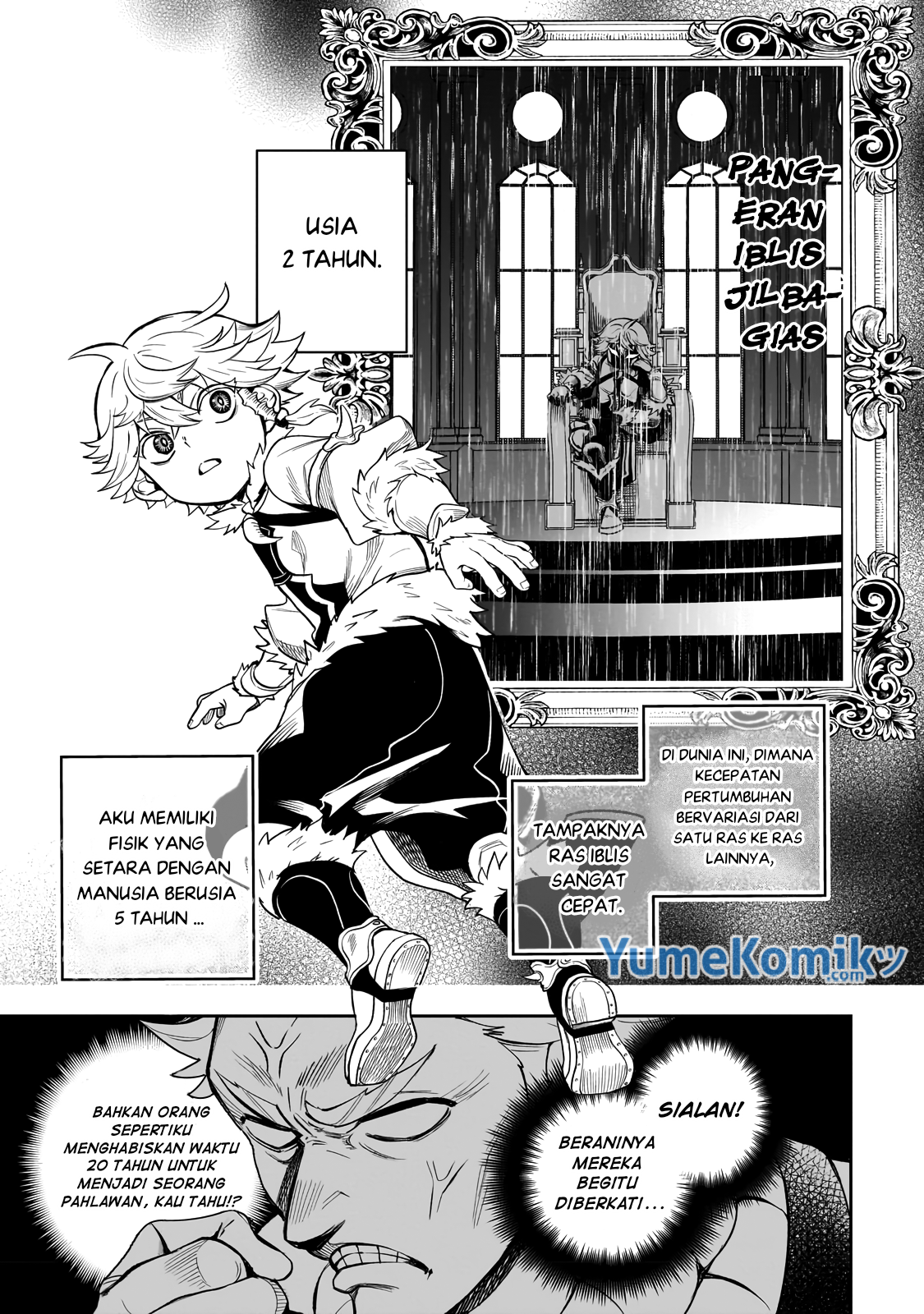 Dainana Maouji Jilbagias no Maou Keikokuki Chapter 2 - halaman 4