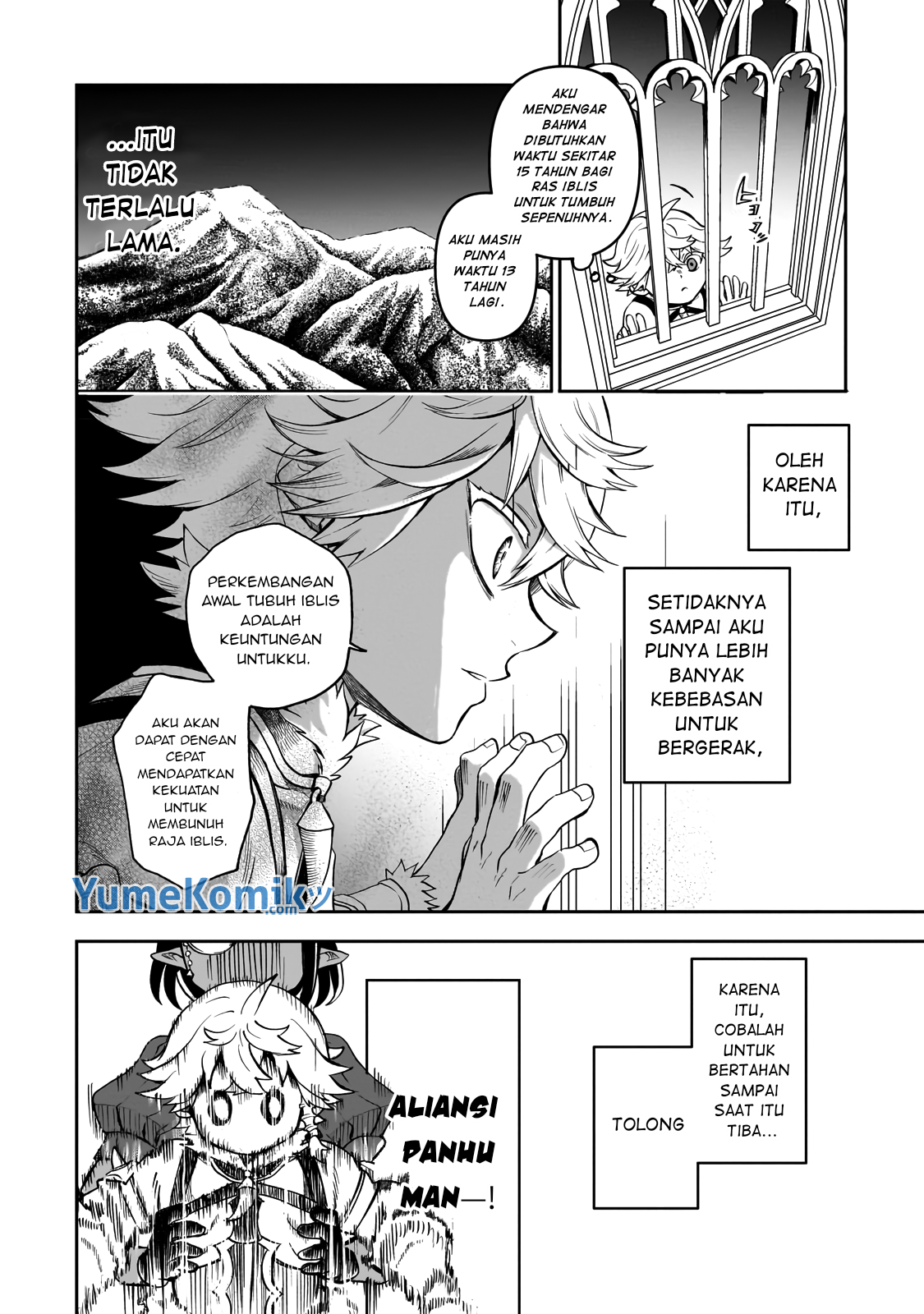 Dainana Maouji Jilbagias no Maou Keikokuki Chapter 2 - halaman 7