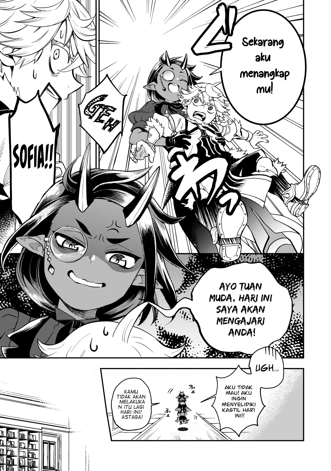 Dainana Maouji Jilbagias no Maou Keikokuki Chapter 2 - halaman 8