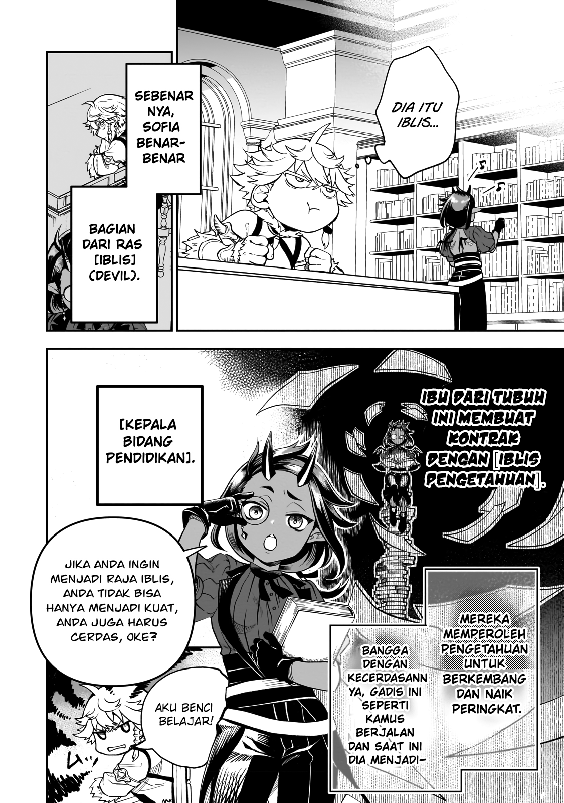 Dainana Maouji Jilbagias no Maou Keikokuki Chapter 2 - halaman 9