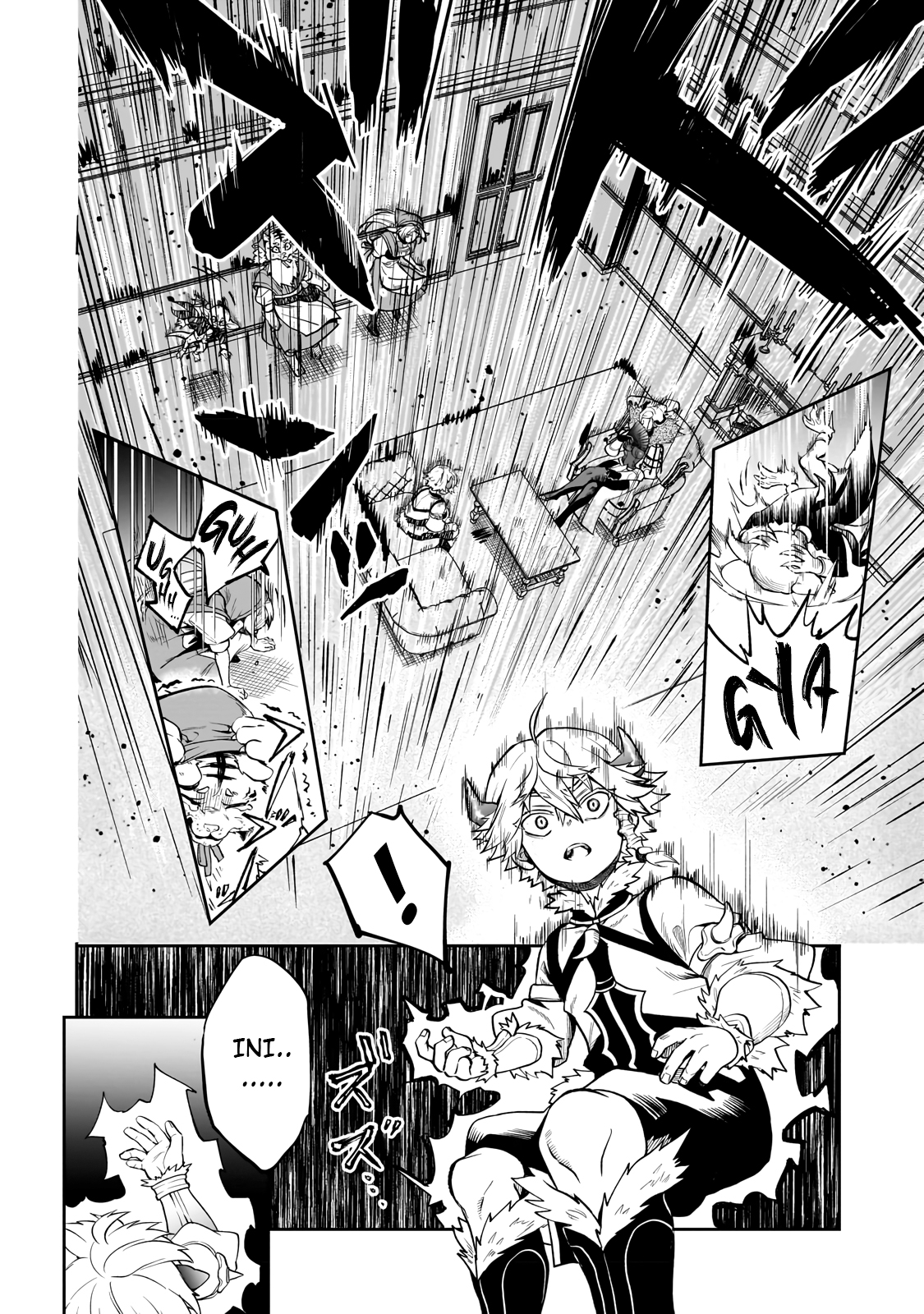 Dainana Maouji Jilbagias no Maou Keikokuki Chapter 3 - halaman 12