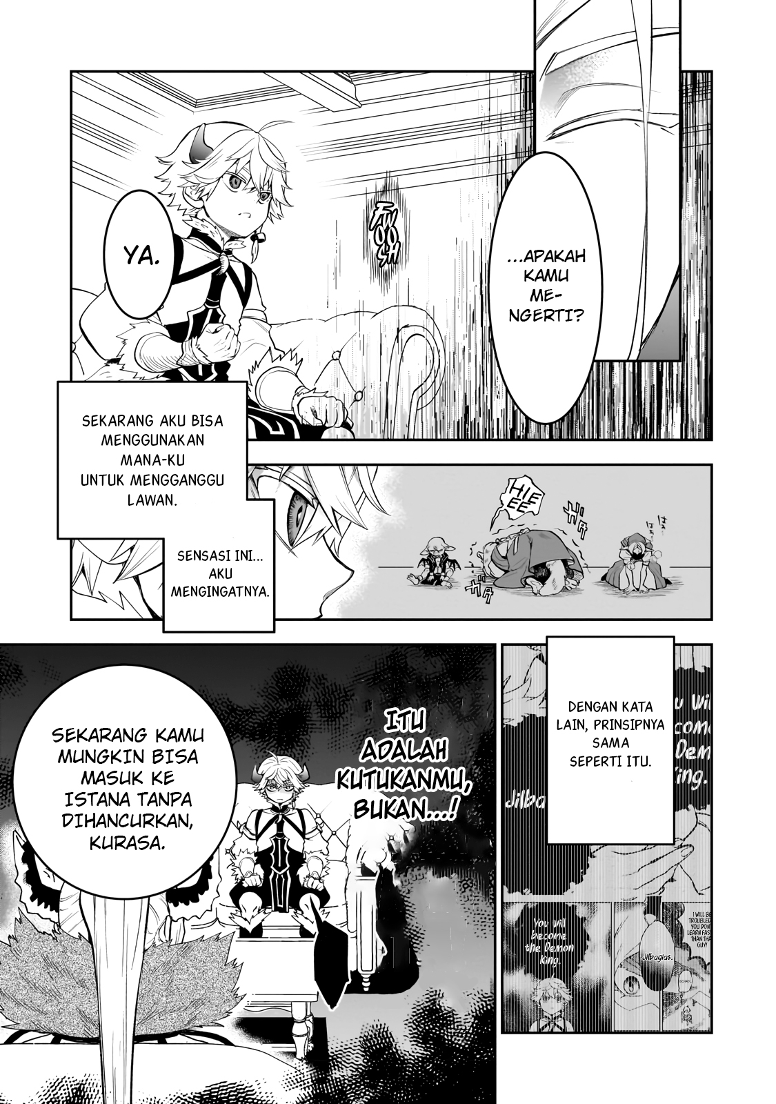 Dainana Maouji Jilbagias no Maou Keikokuki Chapter 3 - halaman 13