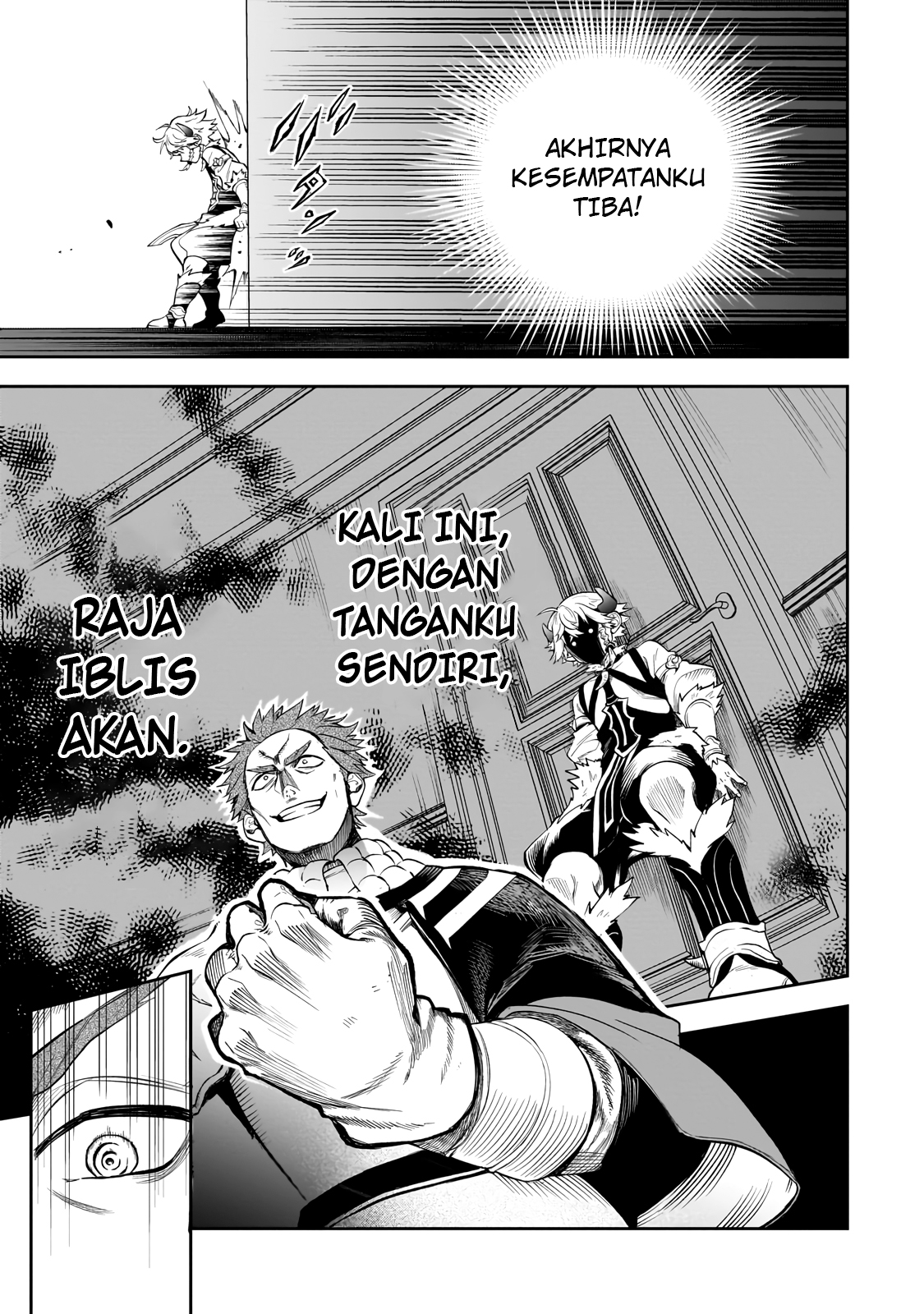 Dainana Maouji Jilbagias no Maou Keikokuki Chapter 3 - halaman 15