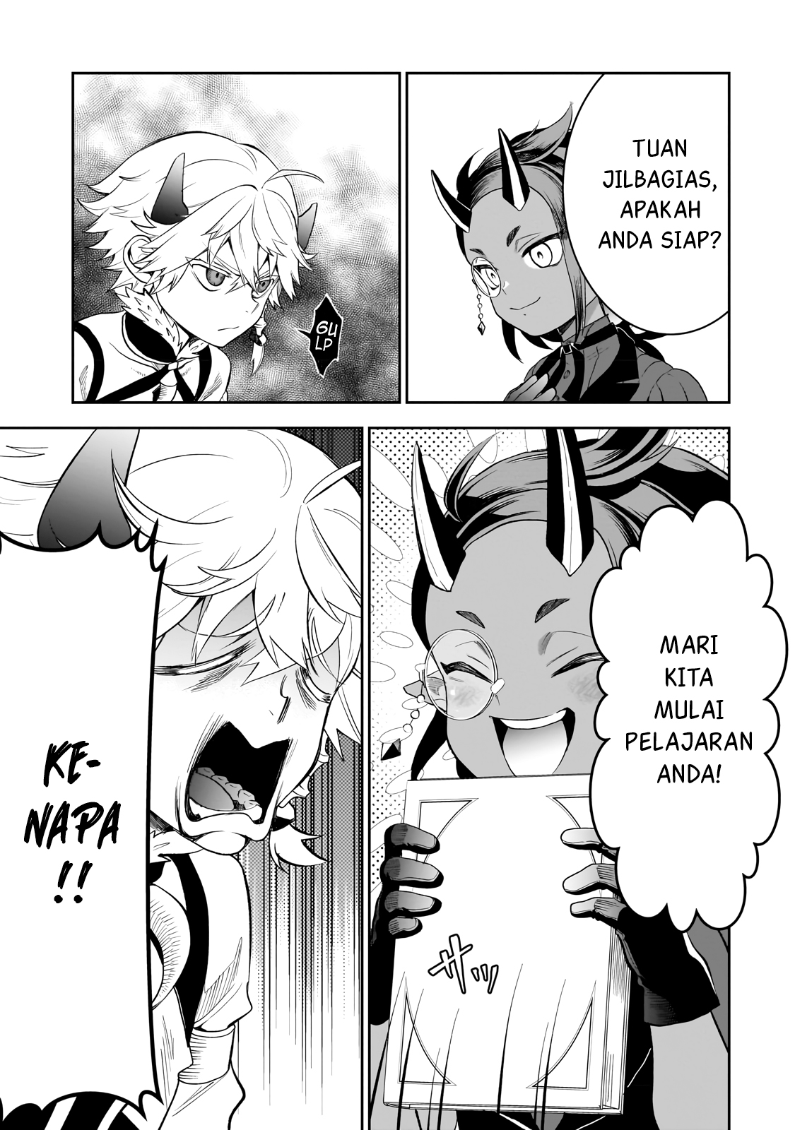 Dainana Maouji Jilbagias no Maou Keikokuki Chapter 3 - halaman 17