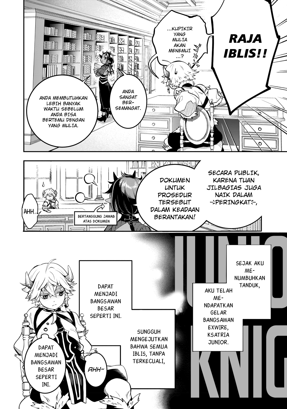Dainana Maouji Jilbagias no Maou Keikokuki Chapter 3 - halaman 18