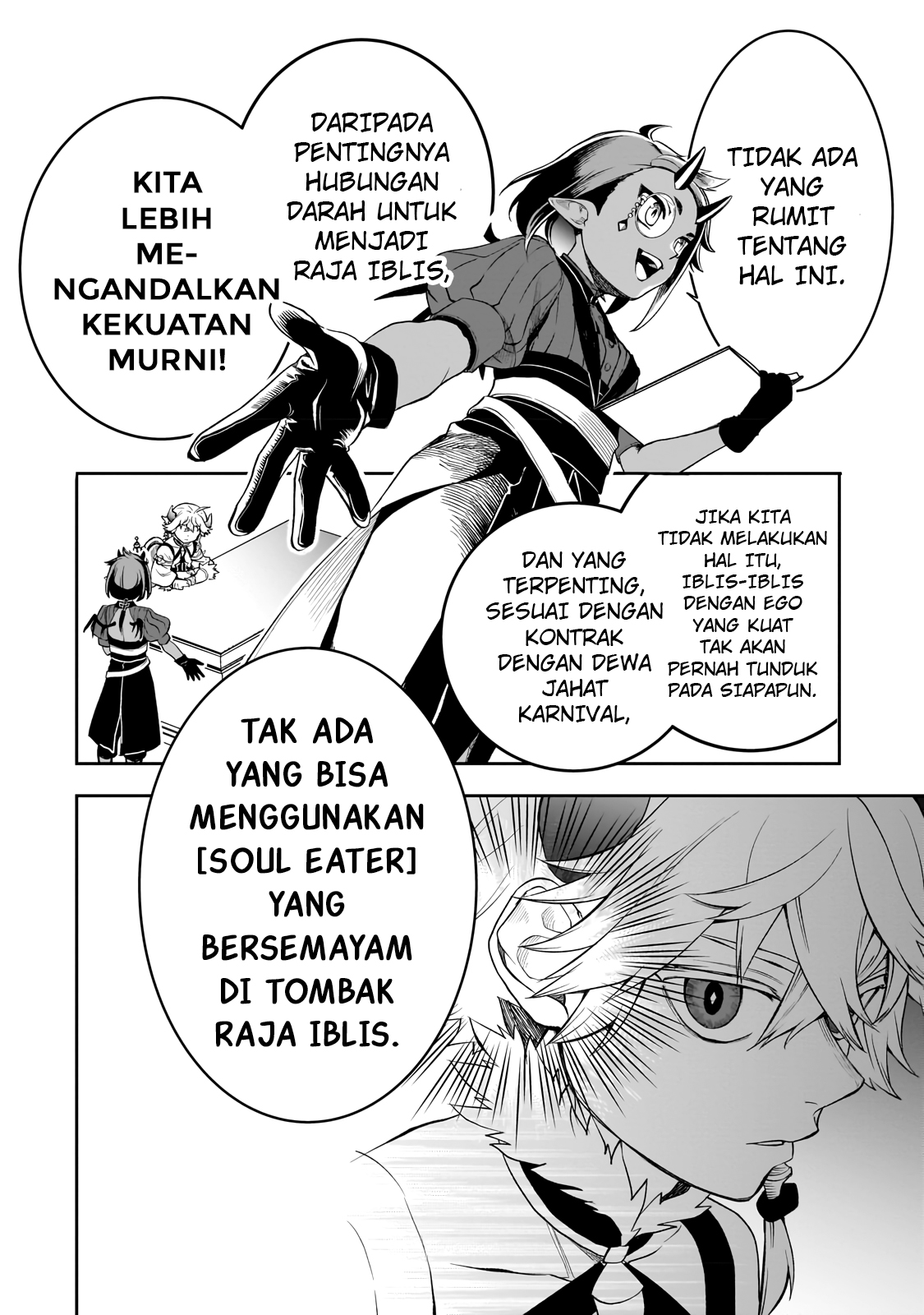 Dainana Maouji Jilbagias no Maou Keikokuki Chapter 3 - halaman 20