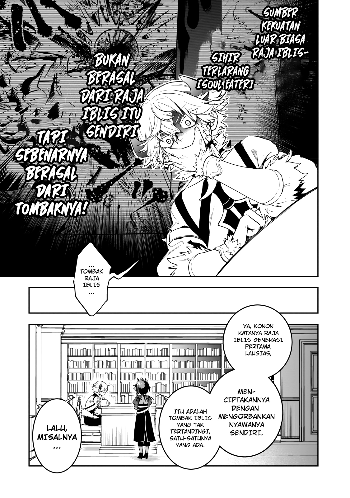 Dainana Maouji Jilbagias no Maou Keikokuki Chapter 3 - halaman 22