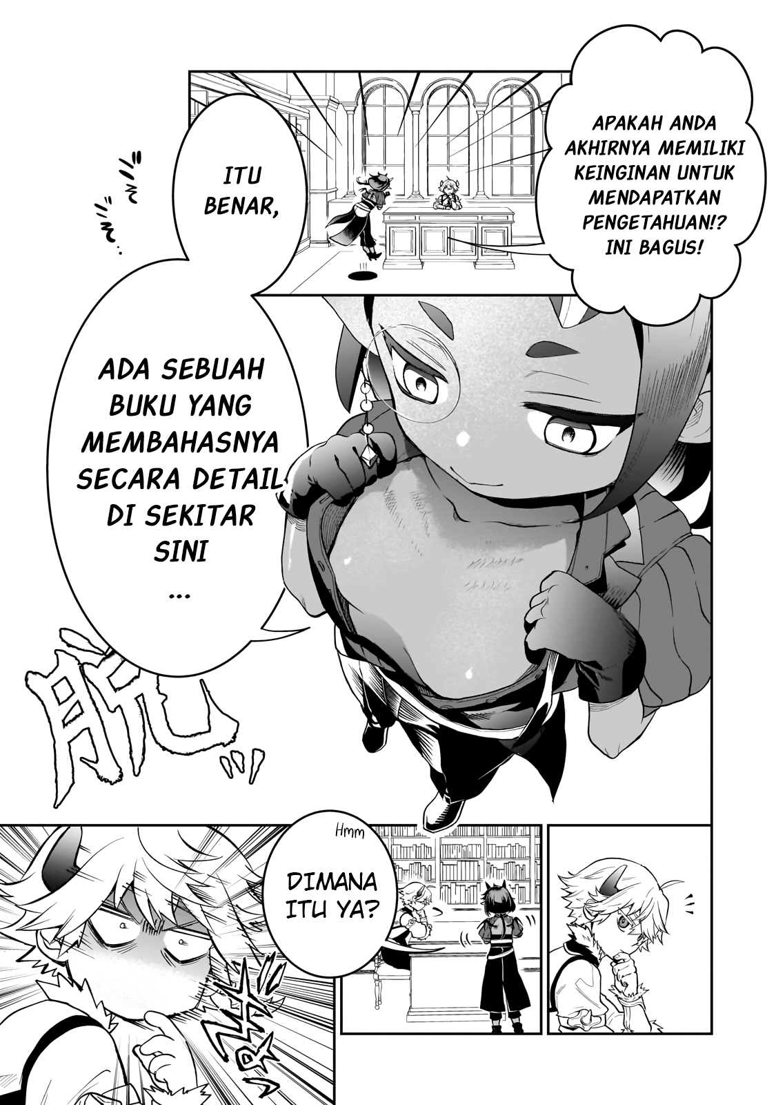 Dainana Maouji Jilbagias no Maou Keikokuki Chapter 3 - halaman 25