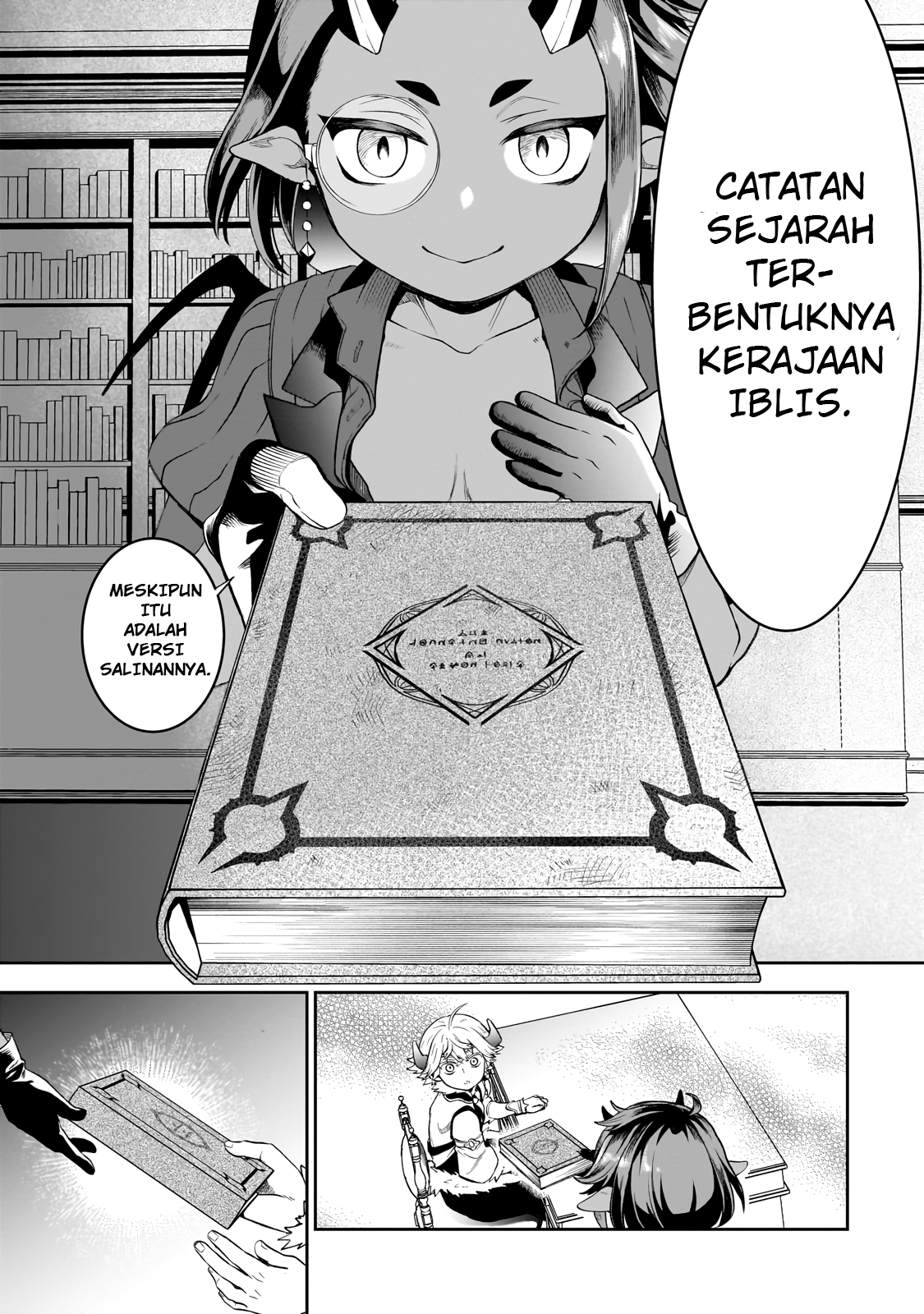 Dainana Maouji Jilbagias no Maou Keikokuki Chapter 3 - halaman 27