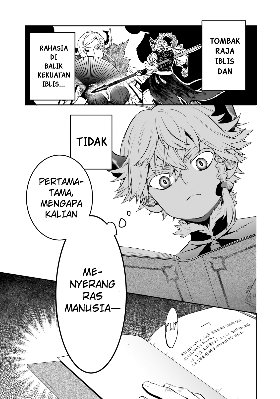 Dainana Maouji Jilbagias no Maou Keikokuki Chapter 3 - halaman 29