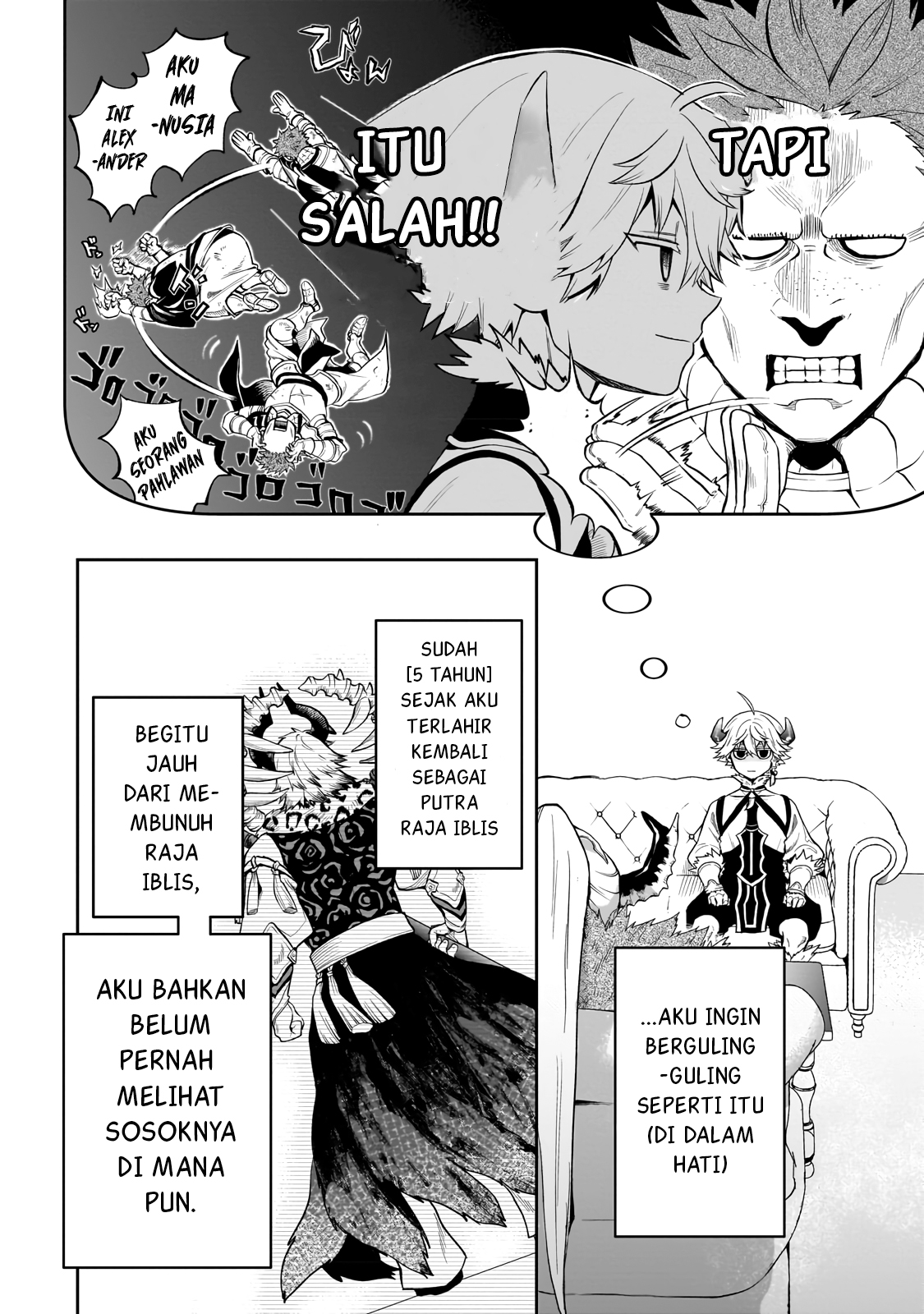 Dainana Maouji Jilbagias no Maou Keikokuki Chapter 3 - halaman 3