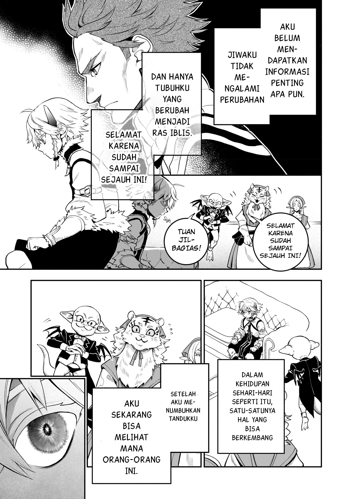 Dainana Maouji Jilbagias no Maou Keikokuki Chapter 3 - halaman 4