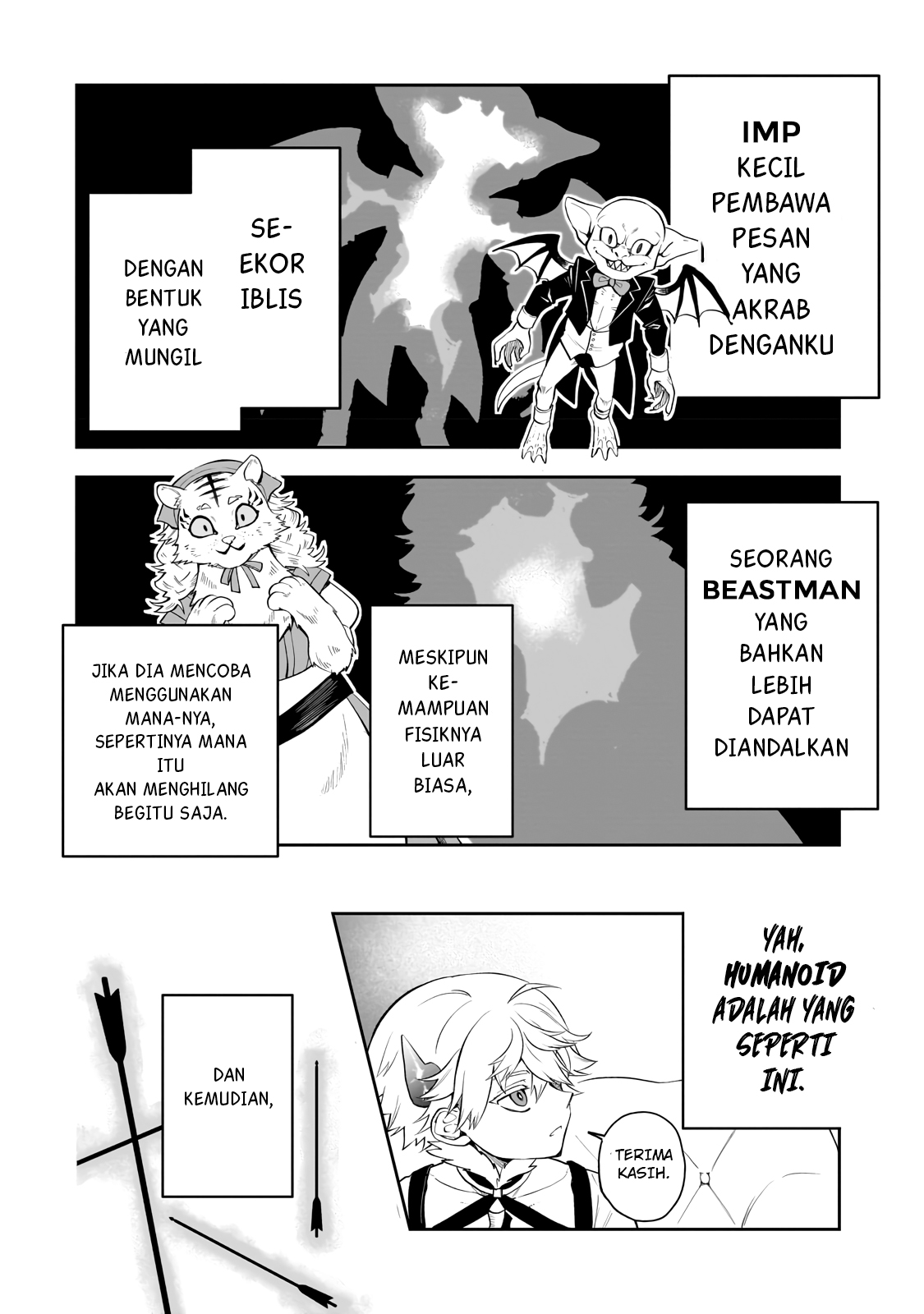 Dainana Maouji Jilbagias no Maou Keikokuki Chapter 3 - halaman 5