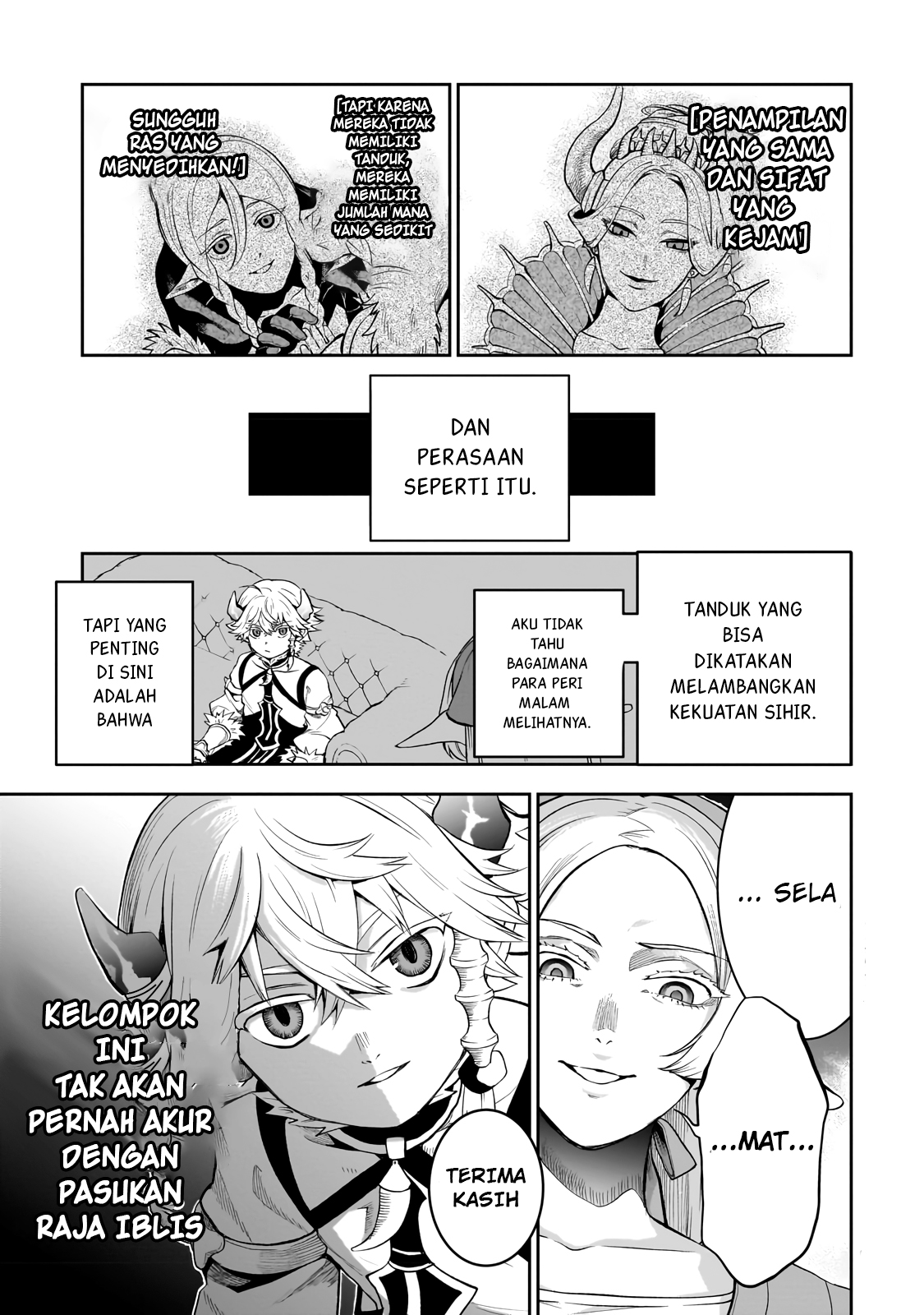 Dainana Maouji Jilbagias no Maou Keikokuki Chapter 3 - halaman 9