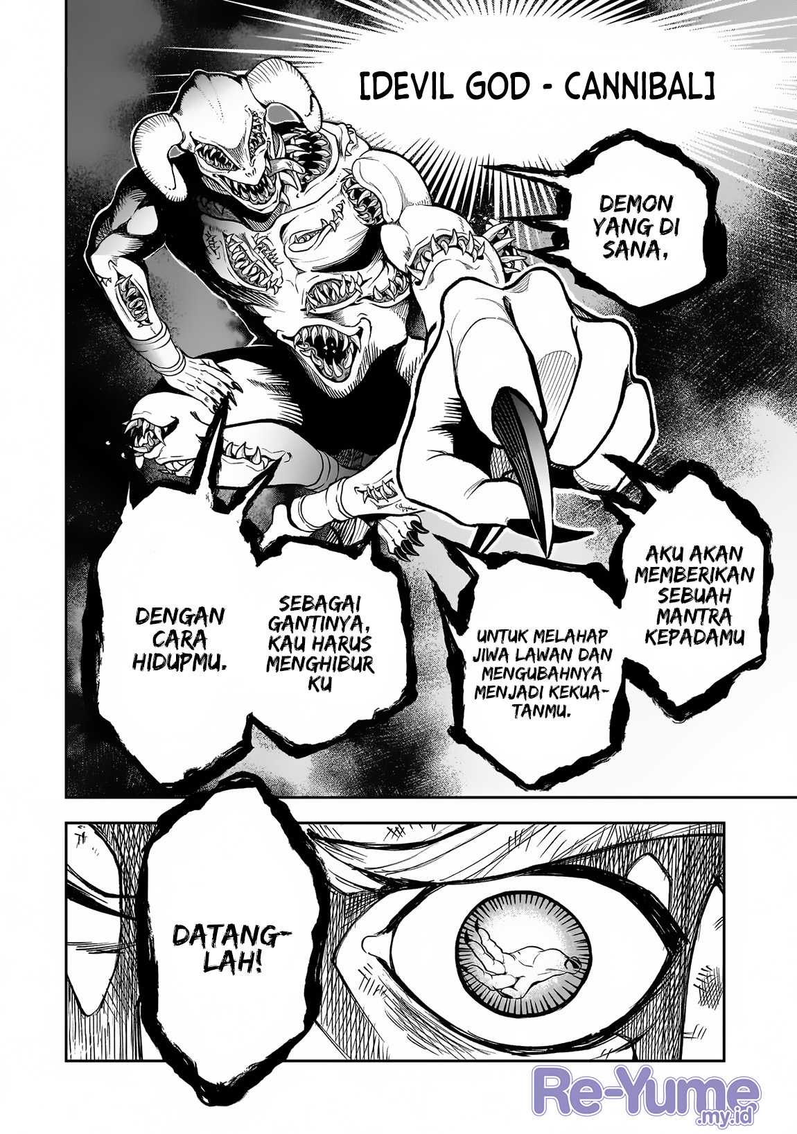 Dainana Maouji Jilbagias no Maou Keikokuki Chapter 4 - halaman 15