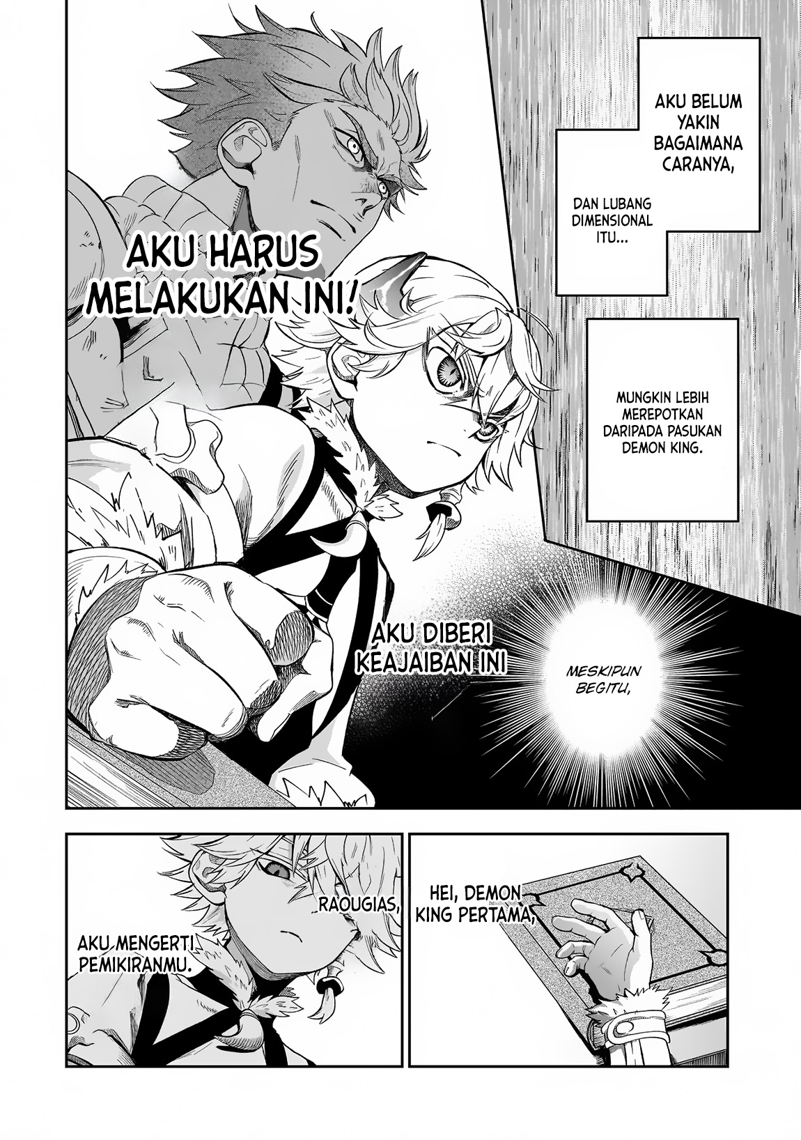 Dainana Maouji Jilbagias no Maou Keikokuki Chapter 4 - halaman 28