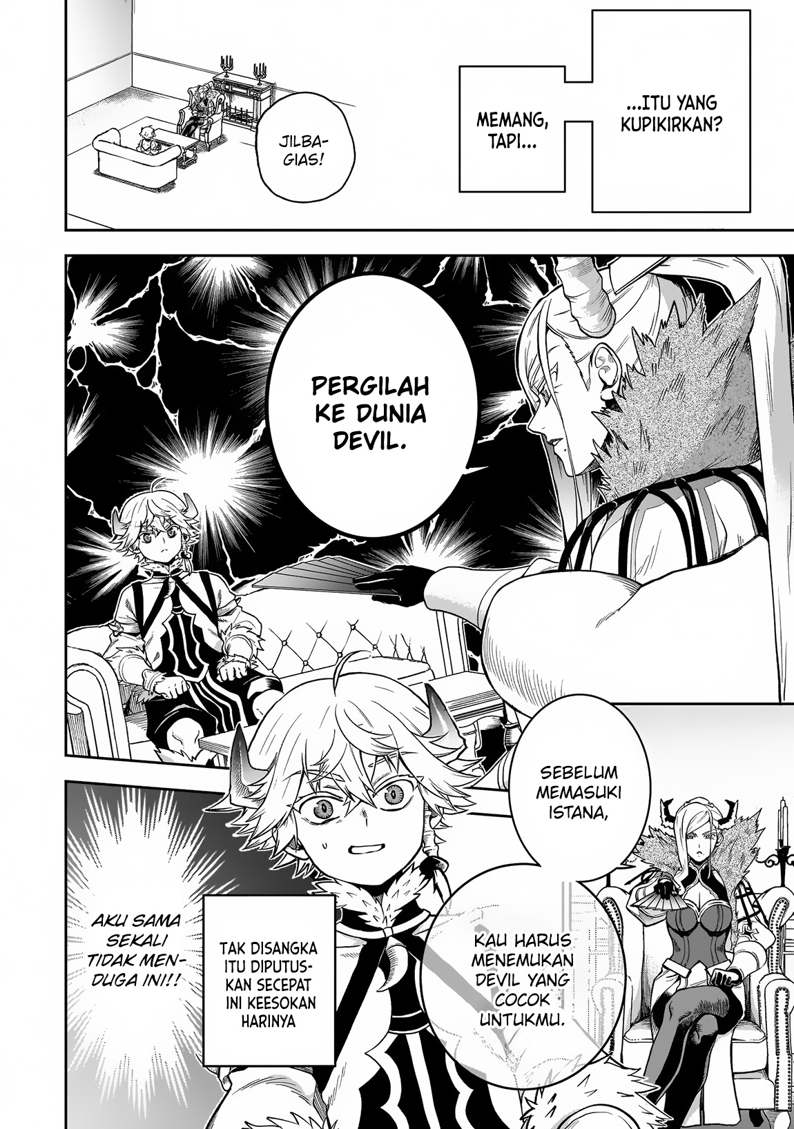 Dainana Maouji Jilbagias no Maou Keikokuki Chapter 4 - halaman 33