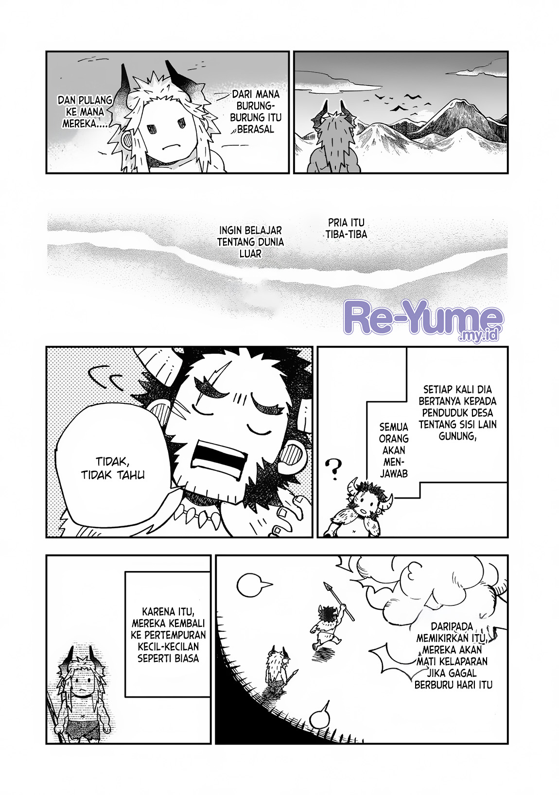 Dainana Maouji Jilbagias no Maou Keikokuki Chapter 4 - halaman 5