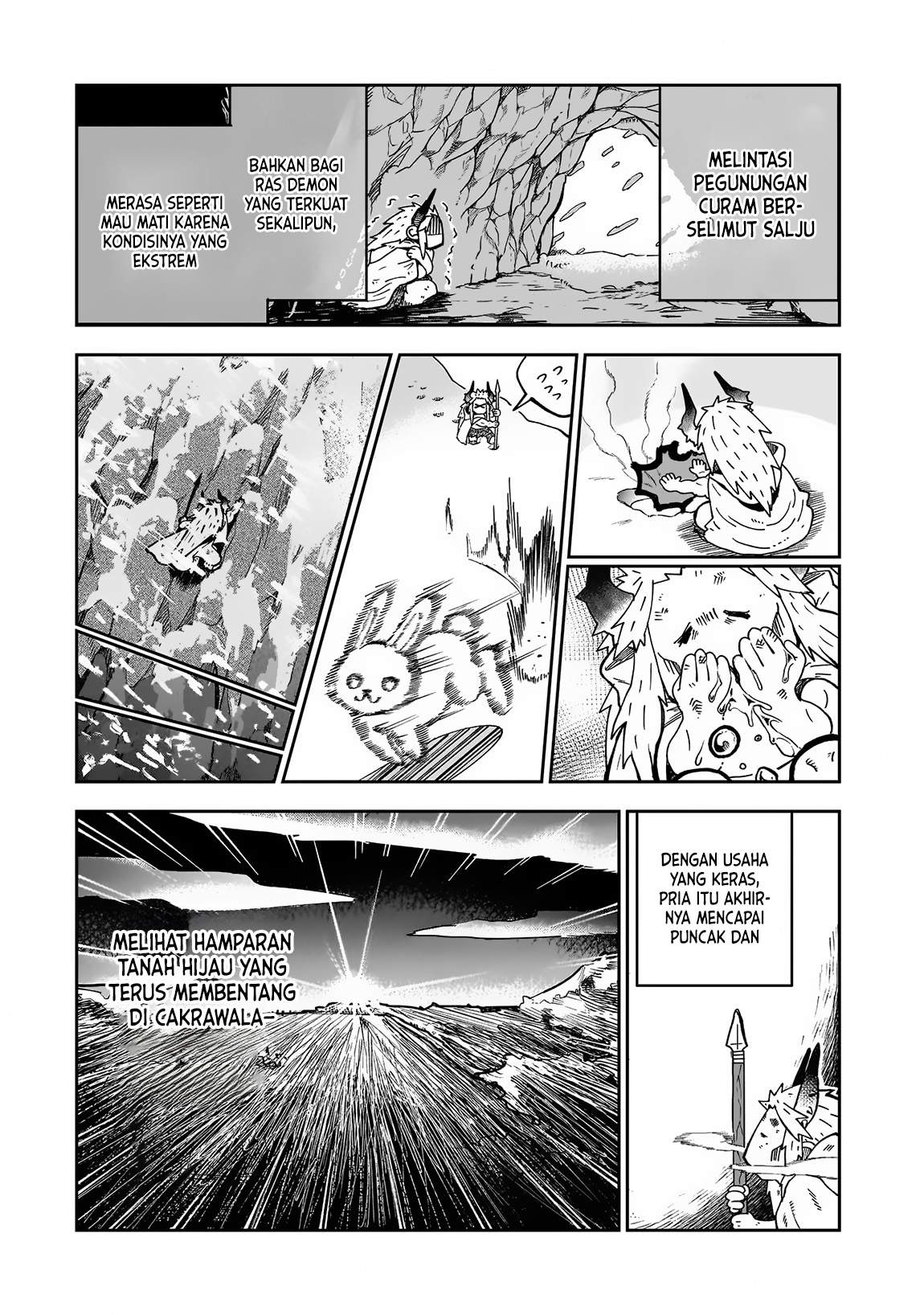 Dainana Maouji Jilbagias no Maou Keikokuki Chapter 4 - halaman 7