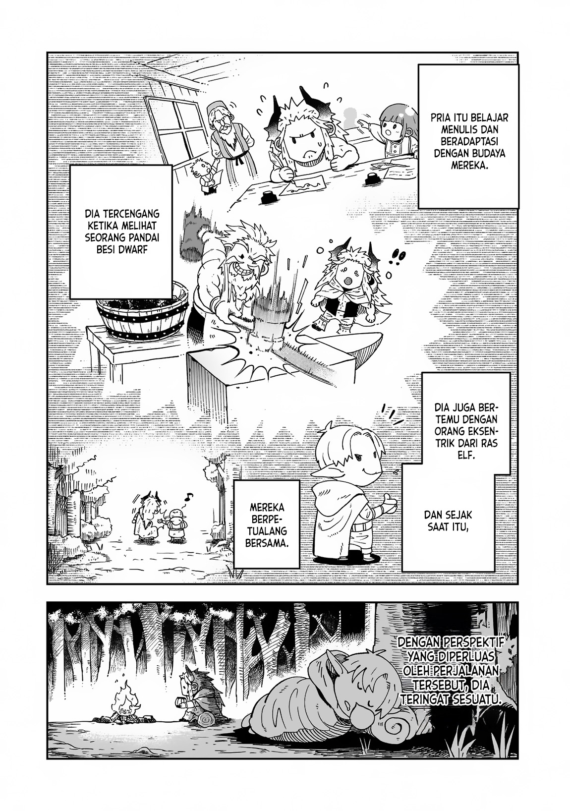 Dainana Maouji Jilbagias no Maou Keikokuki Chapter 4 - halaman 9