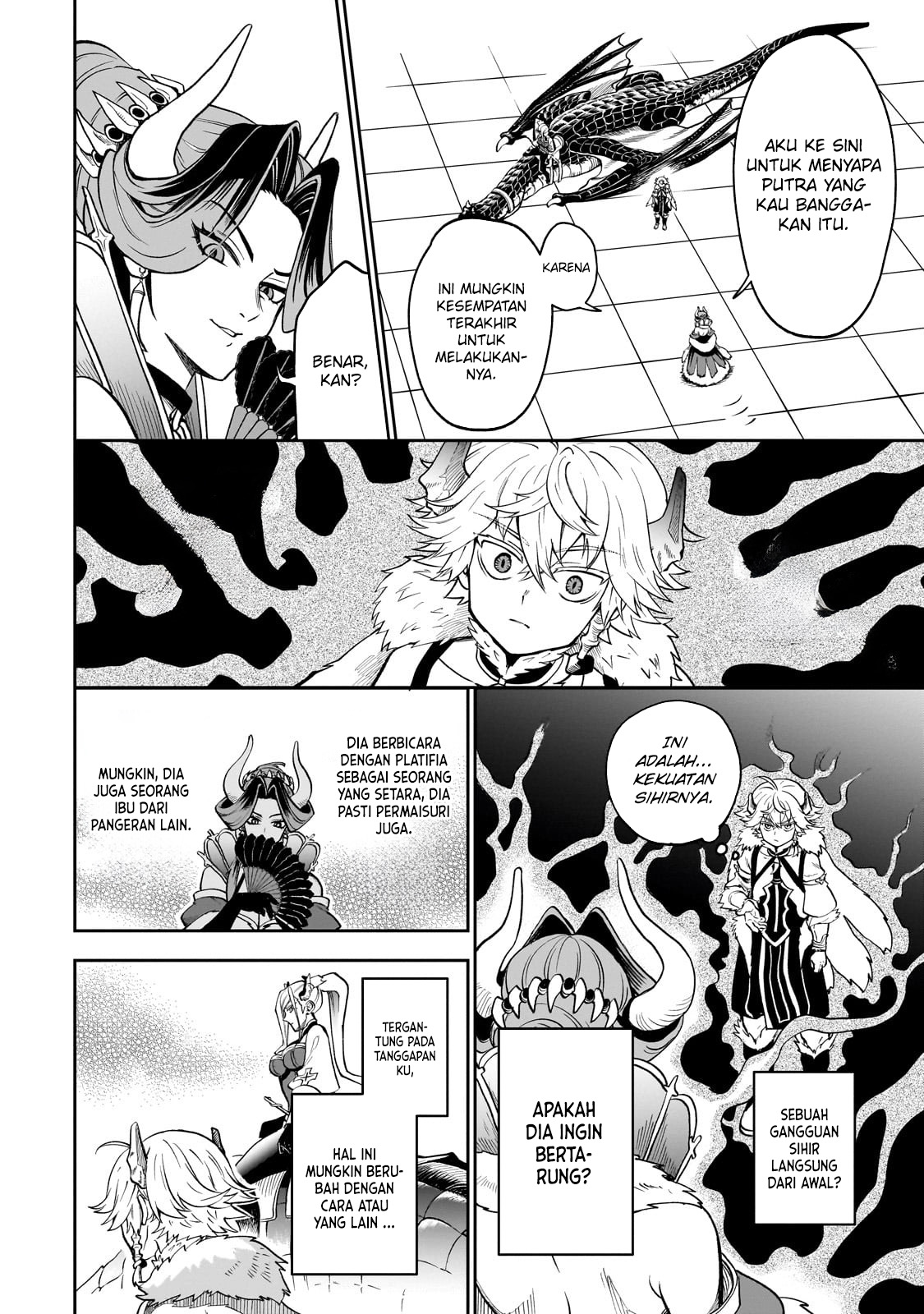 Dainana Maouji Jilbagias no Maou Keikokuki Chapter 5 - halaman 13