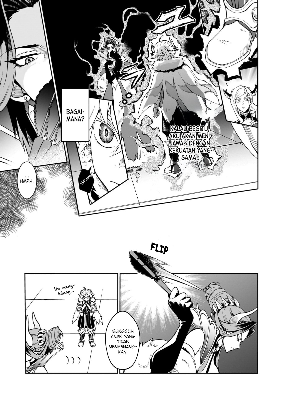 Dainana Maouji Jilbagias no Maou Keikokuki Chapter 5 - halaman 14