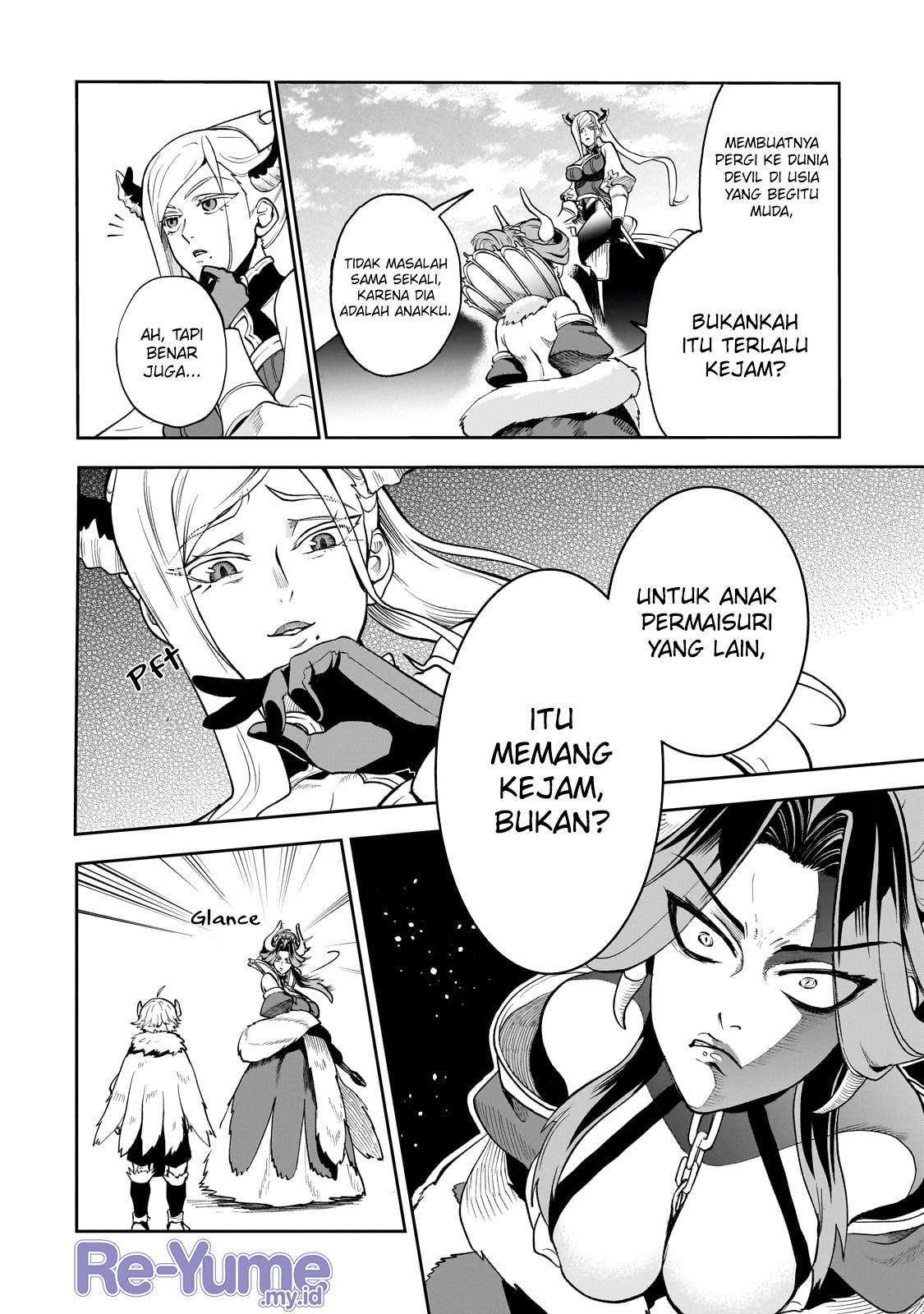 Dainana Maouji Jilbagias no Maou Keikokuki Chapter 5 - halaman 15