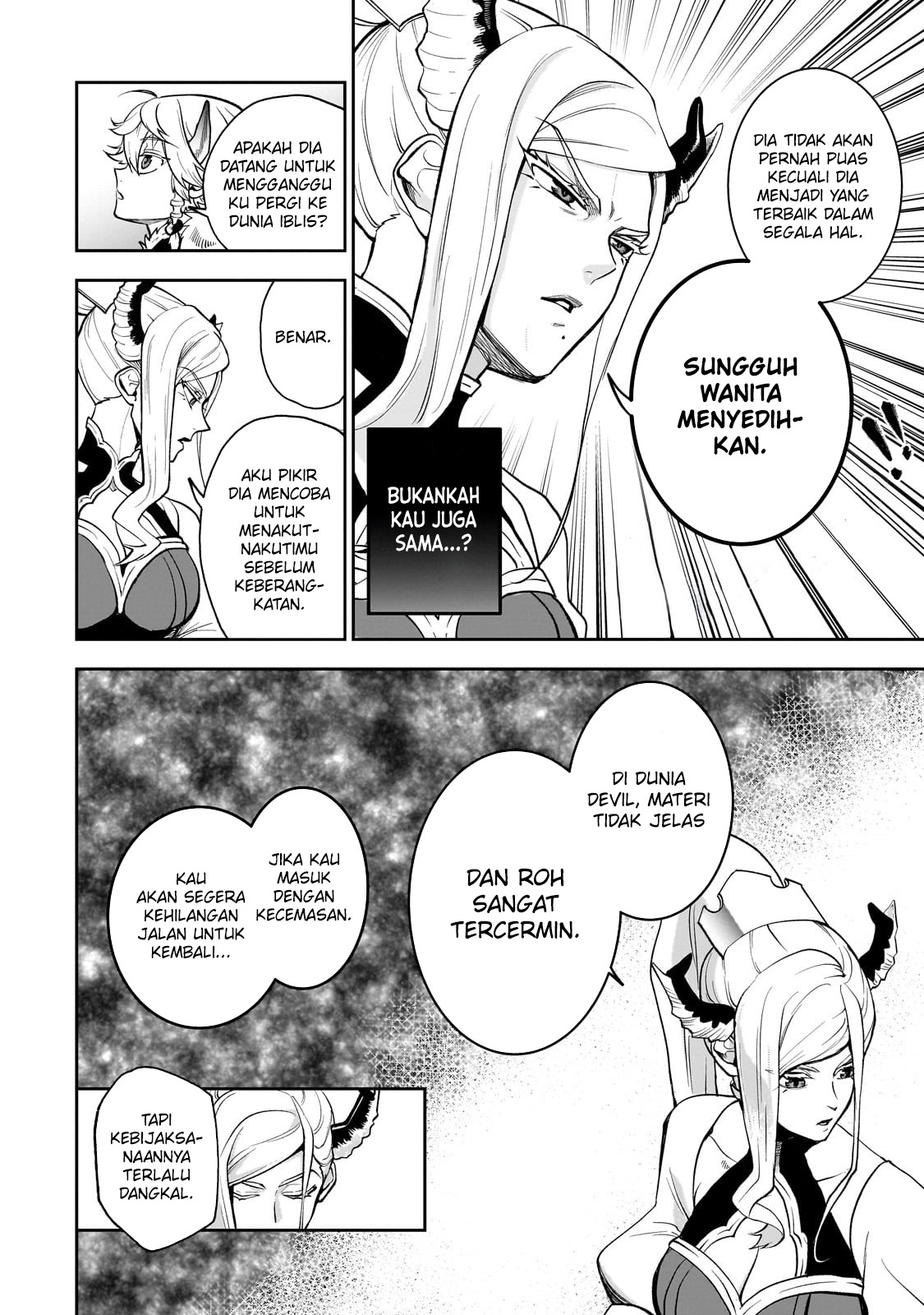 Dainana Maouji Jilbagias no Maou Keikokuki Chapter 5 - halaman 17