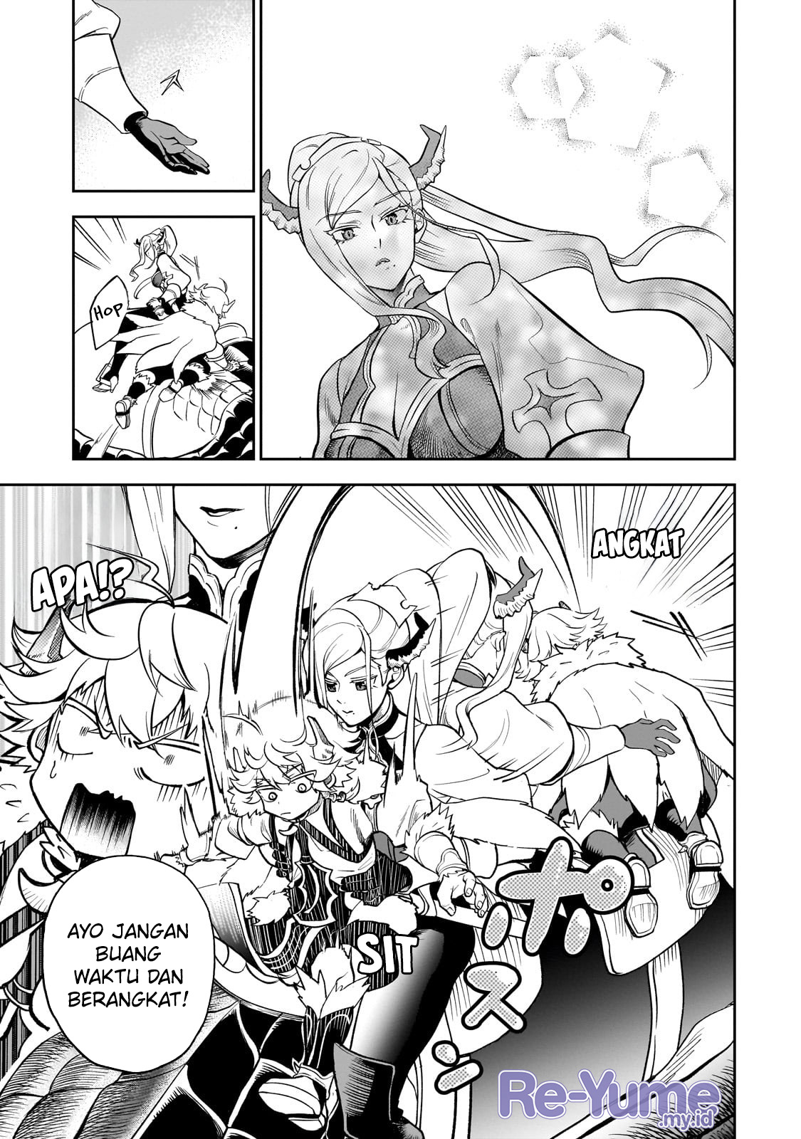 Dainana Maouji Jilbagias no Maou Keikokuki Chapter 5 - halaman 20