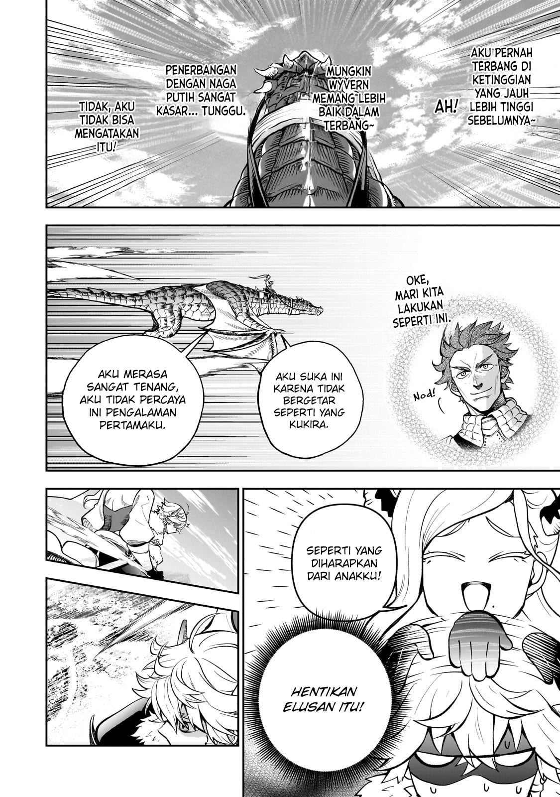 Dainana Maouji Jilbagias no Maou Keikokuki Chapter 5 - halaman 23
