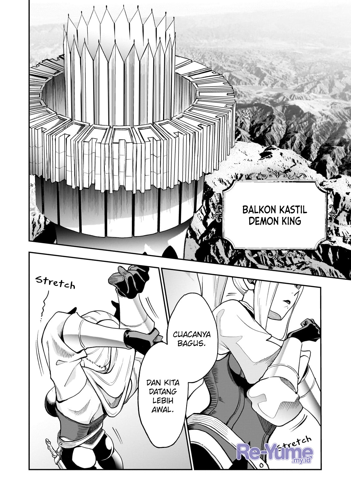 Dainana Maouji Jilbagias no Maou Keikokuki Chapter 5 - halaman 5