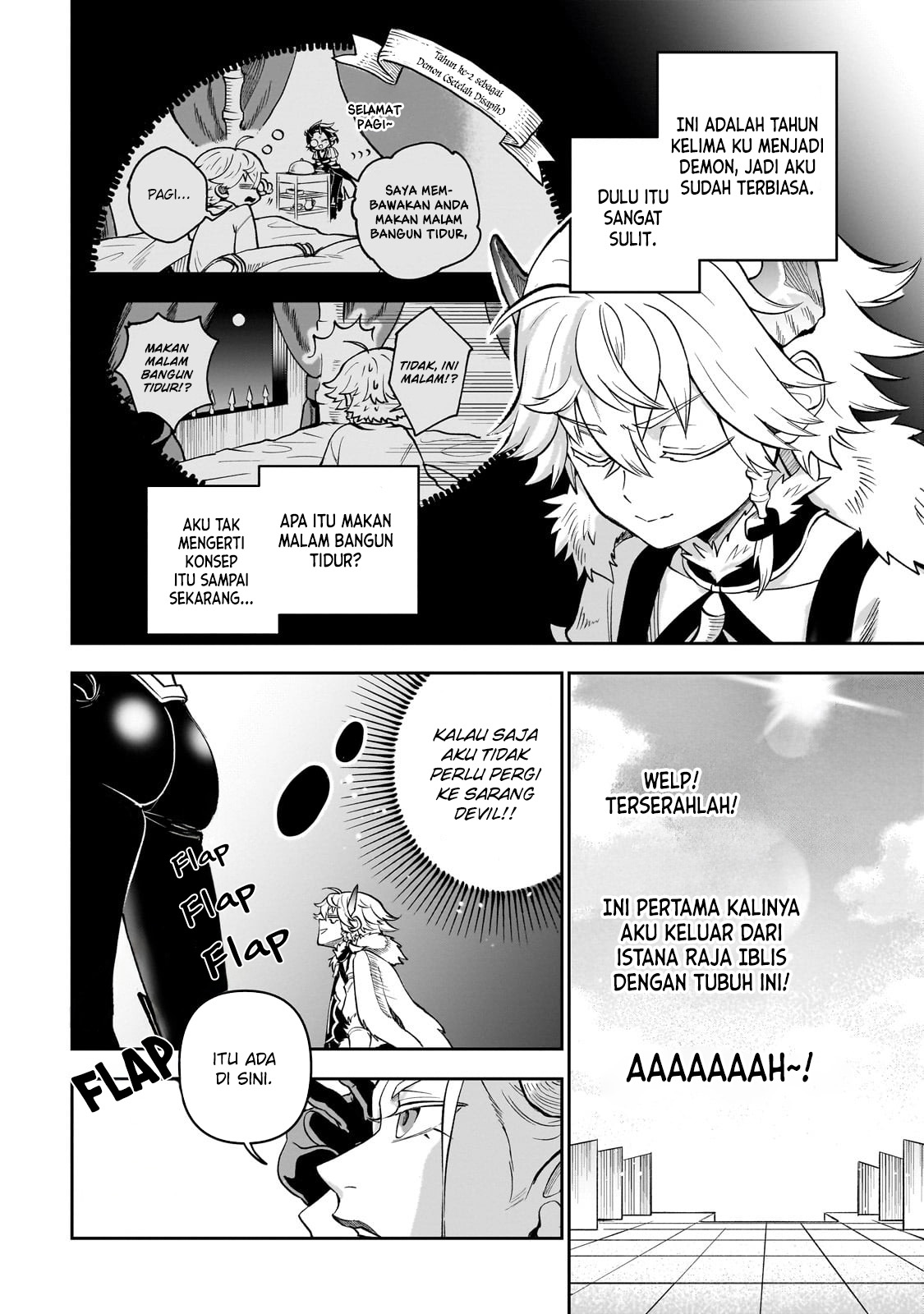 Dainana Maouji Jilbagias no Maou Keikokuki Chapter 5 - halaman 7