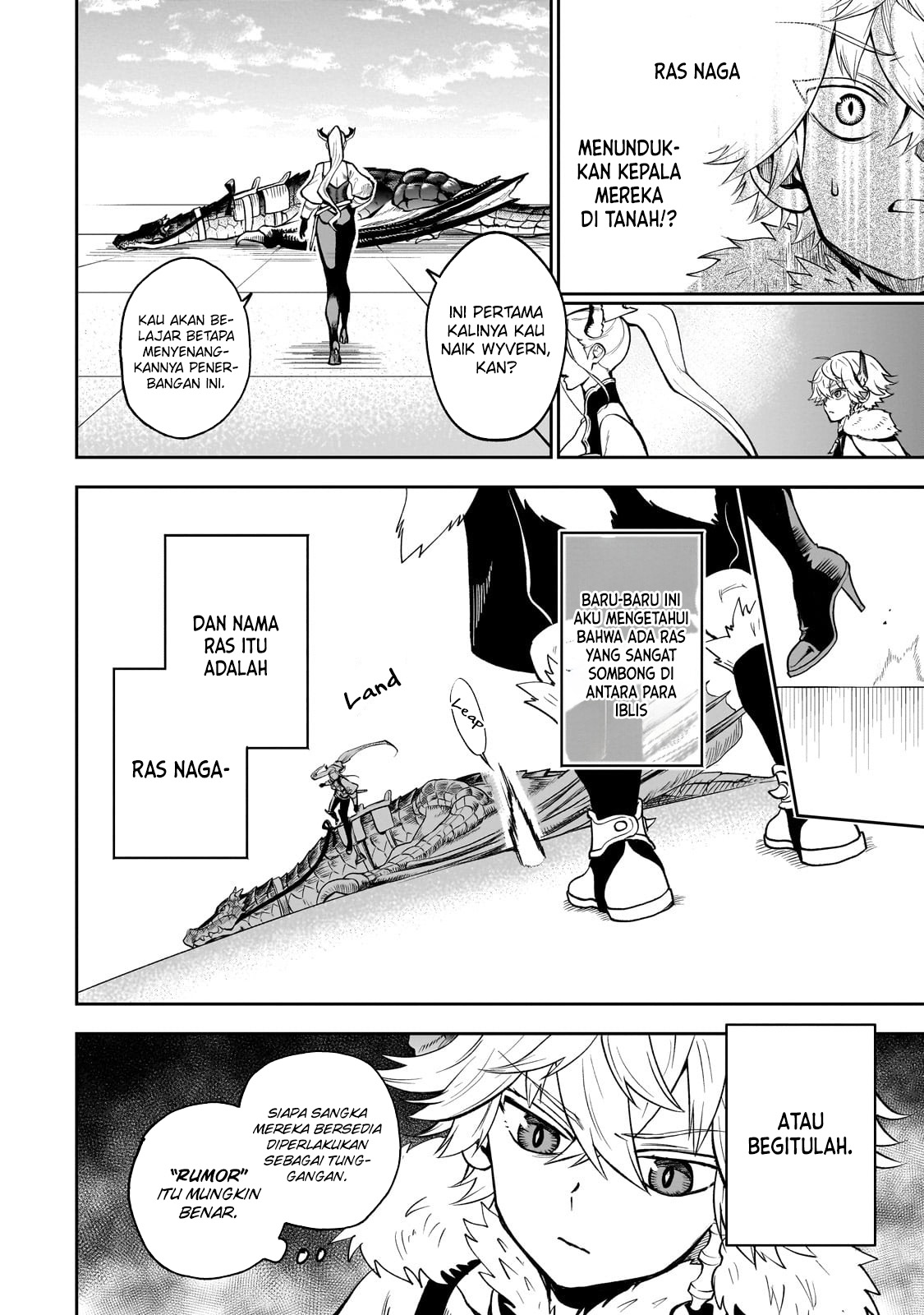 Dainana Maouji Jilbagias no Maou Keikokuki Chapter 5 - halaman 9