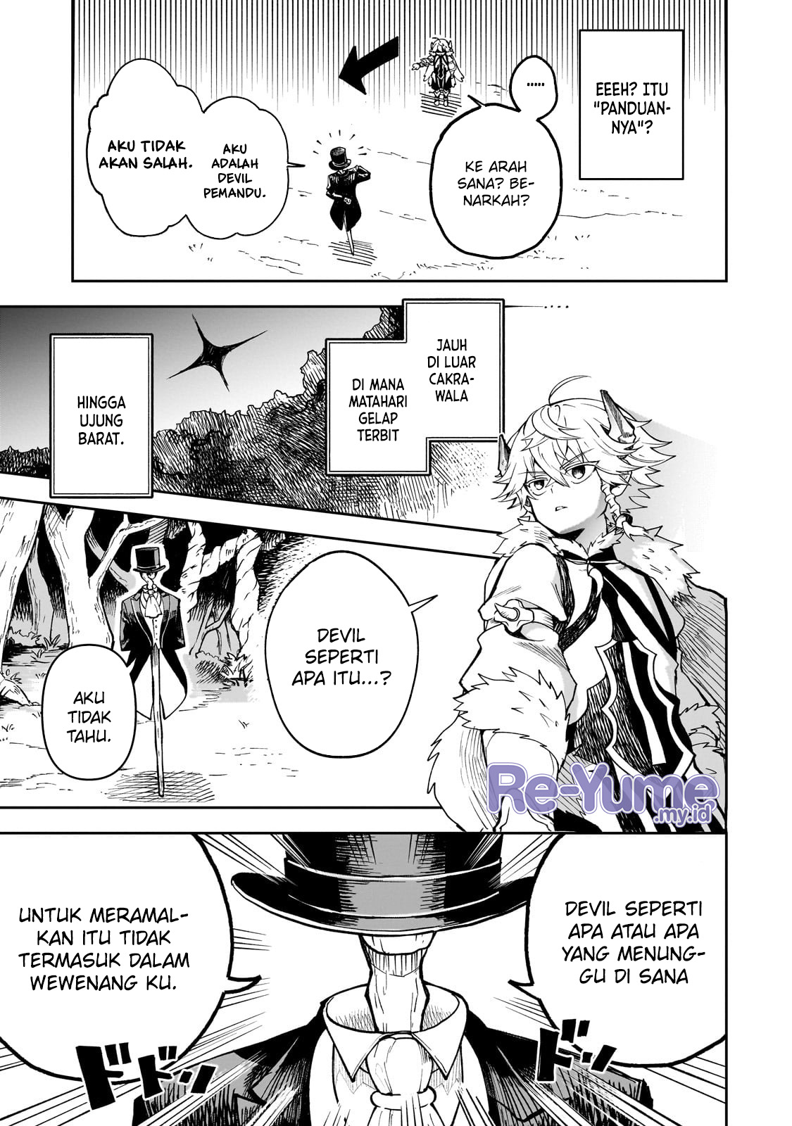 Dainana Maouji Jilbagias no Maou Keikokuki Chapter 6 - halaman 10